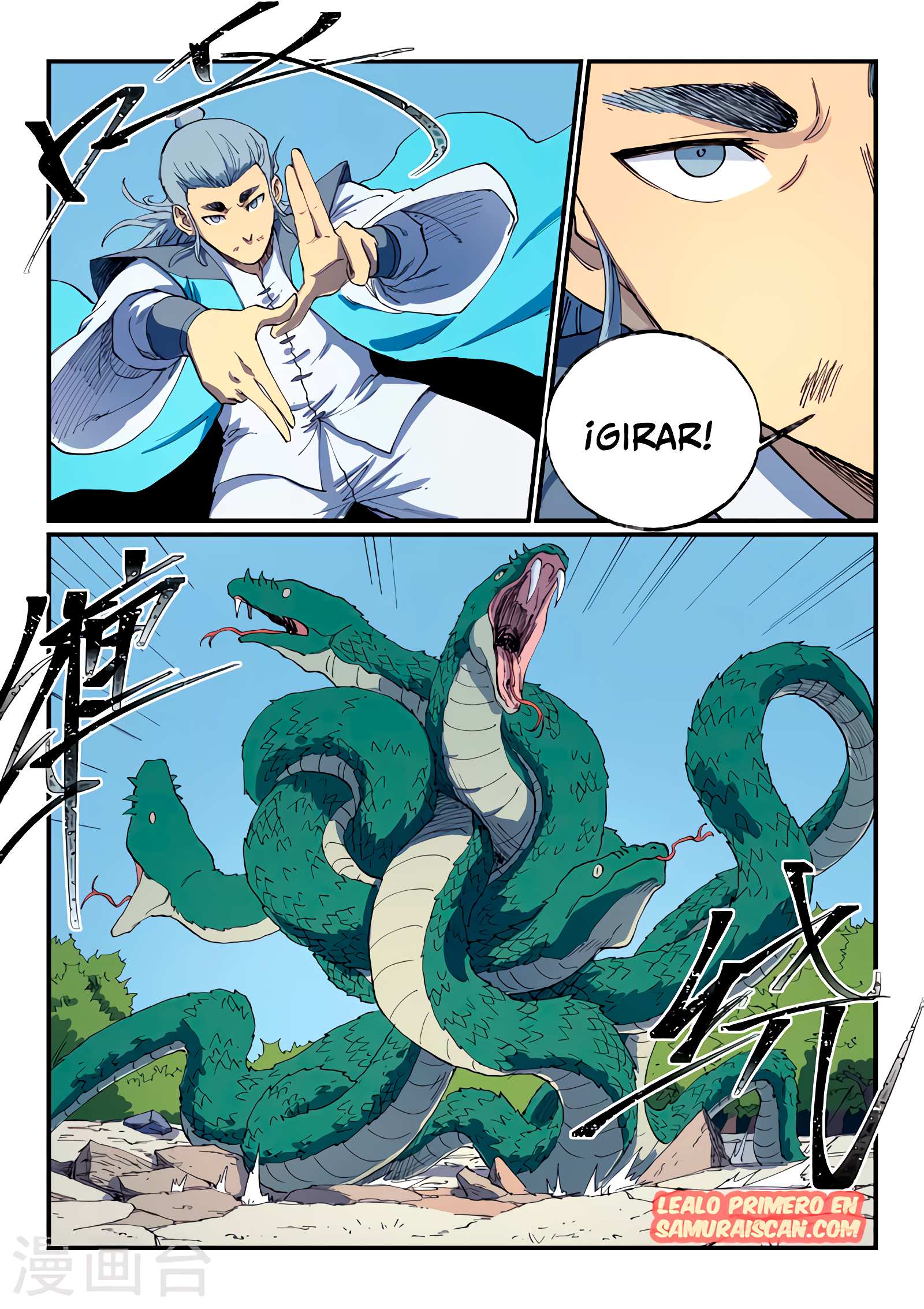 Star Martial God Technique Capítulo 547 - Página 10 en español