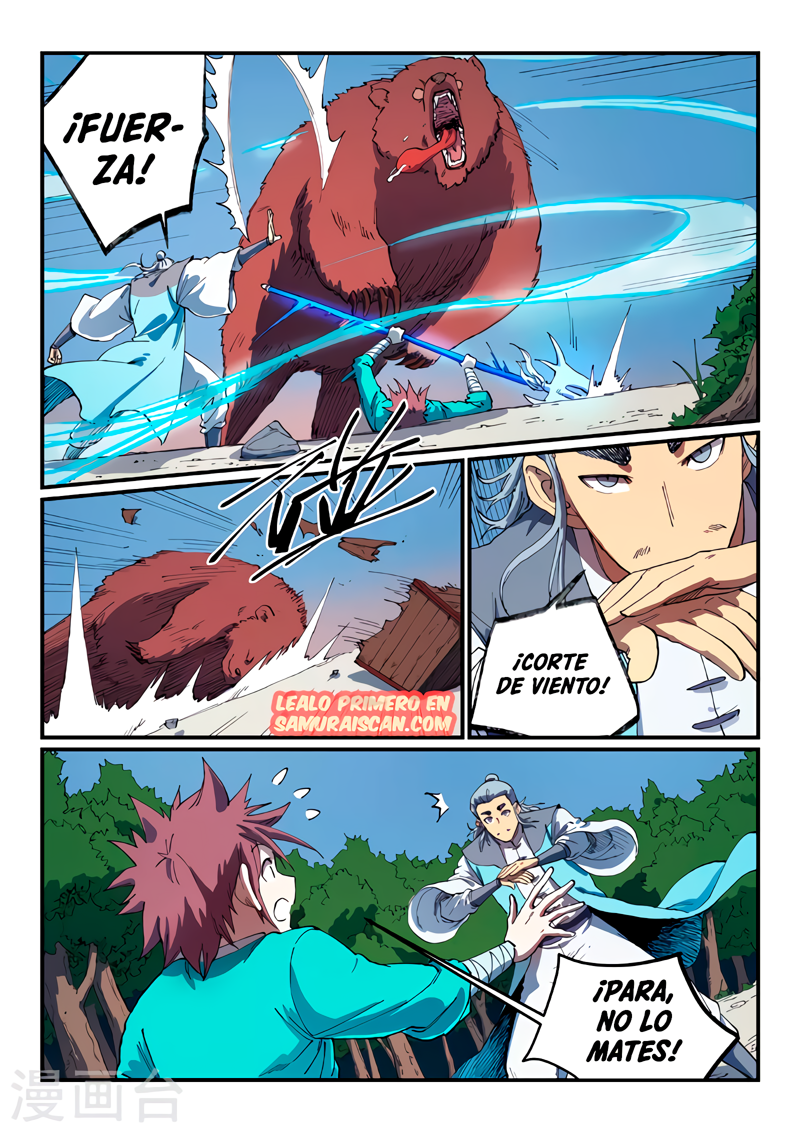 Star Martial God Technique Capítulo 547 - Página 4 en español