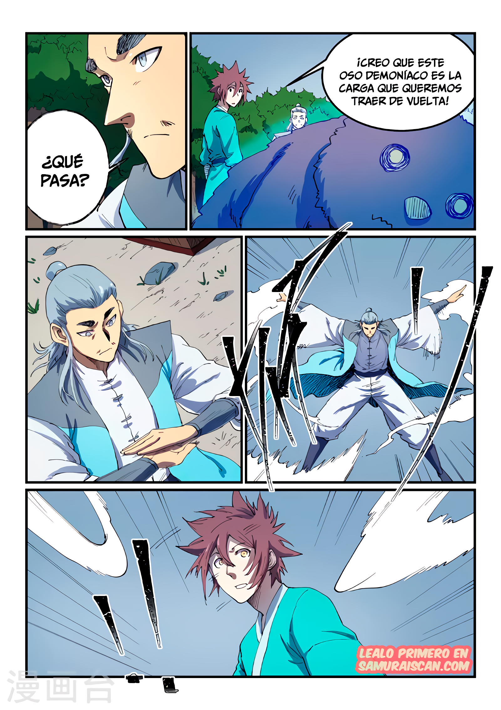 Star Martial God Technique Capítulo 547 - Página 5 en español