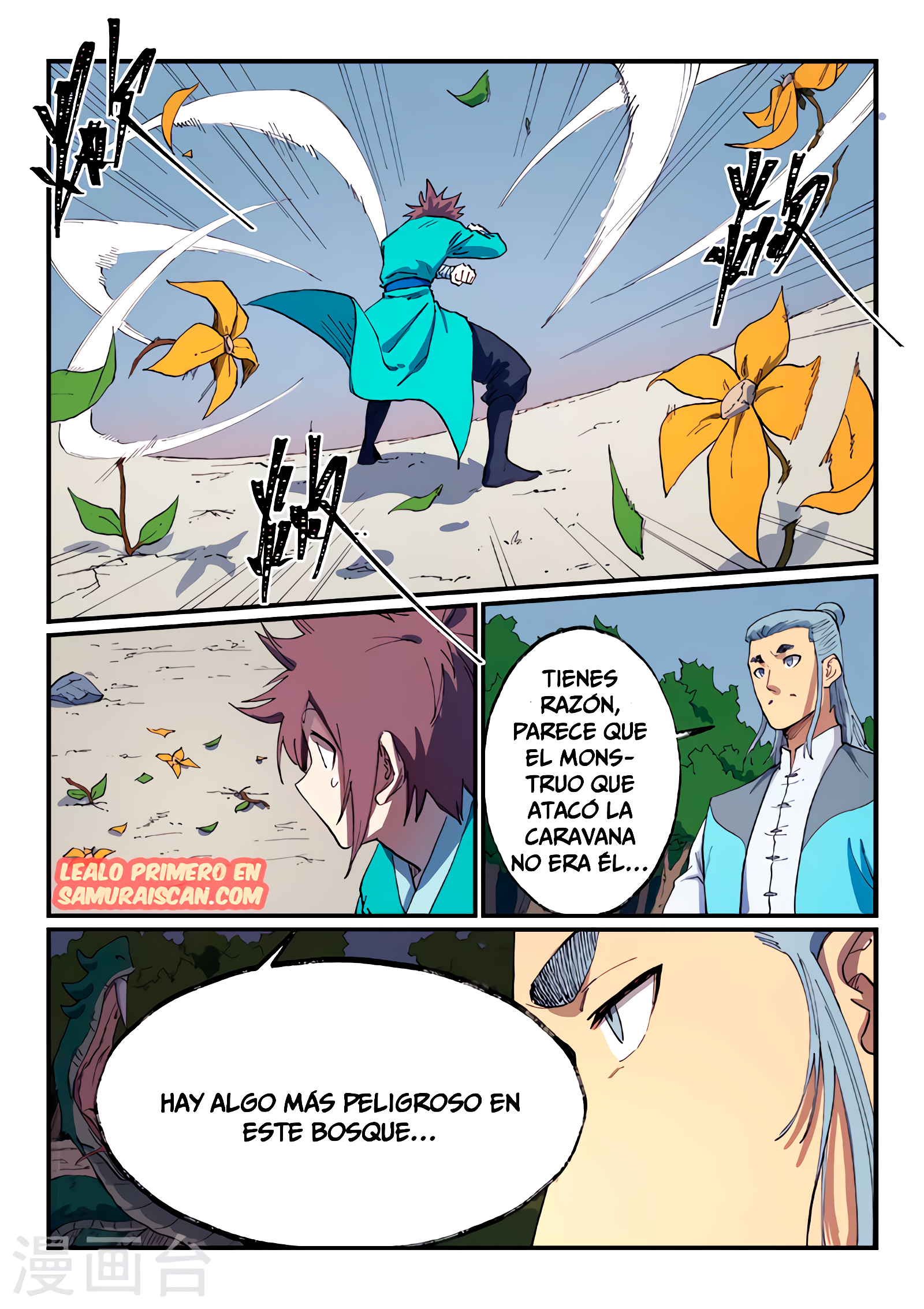 Star Martial God Technique Capítulo 547 - Página 6 en español