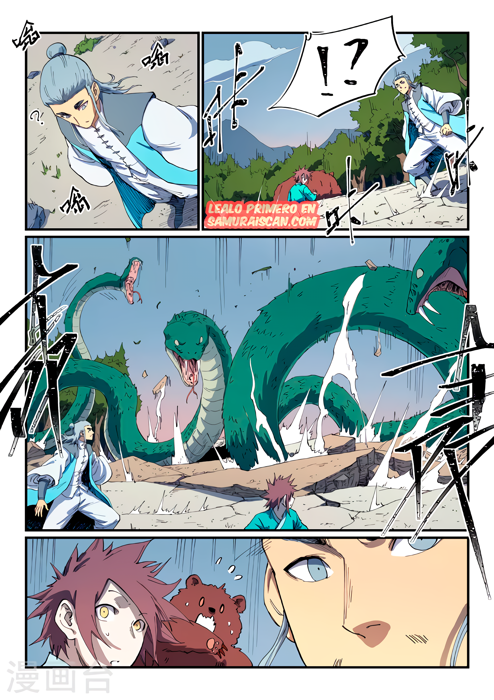 Star Martial God Technique Capítulo 547 - Página 8 en español