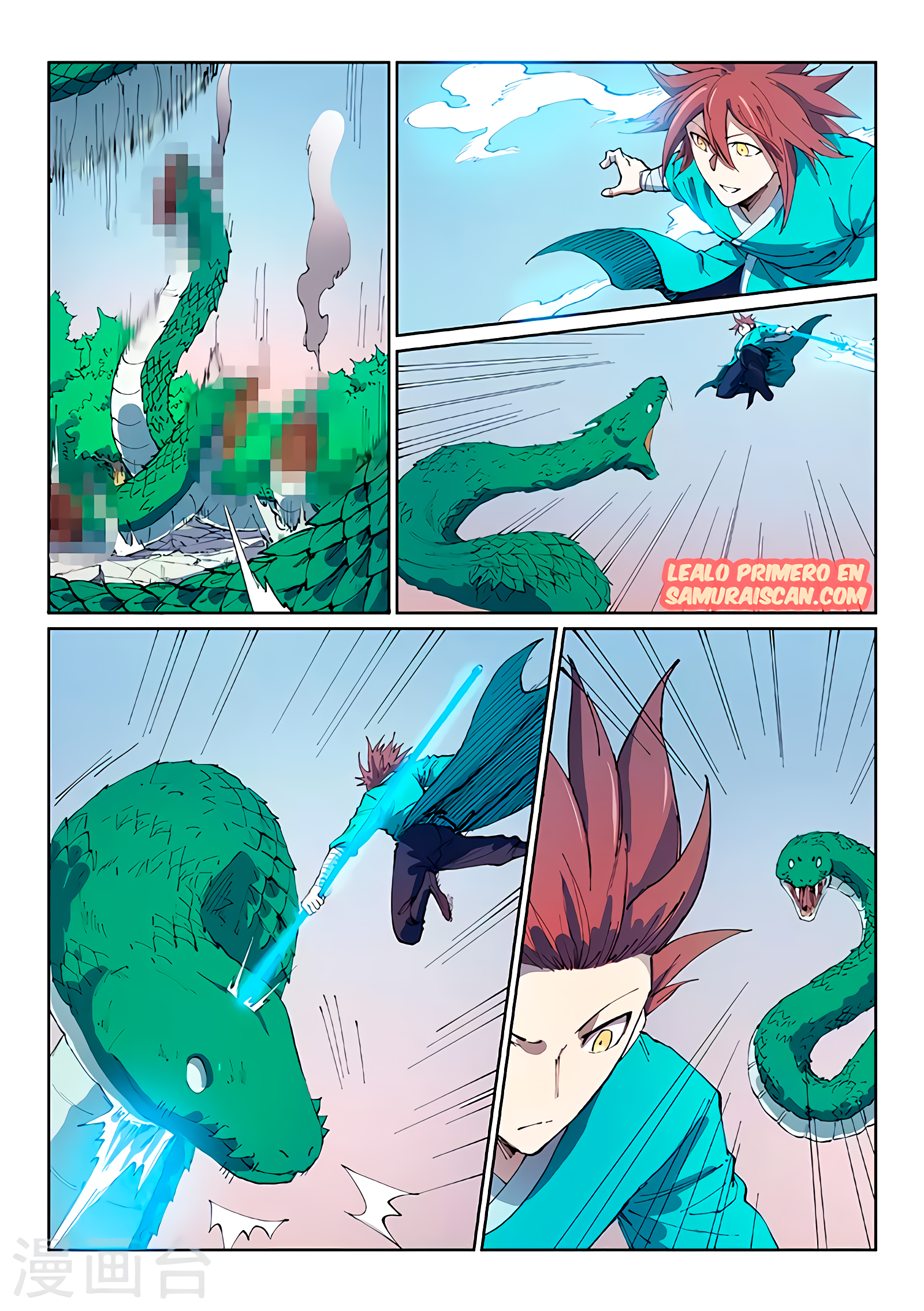 Star Martial God Technique Capítulo 548 - Página 3 en español