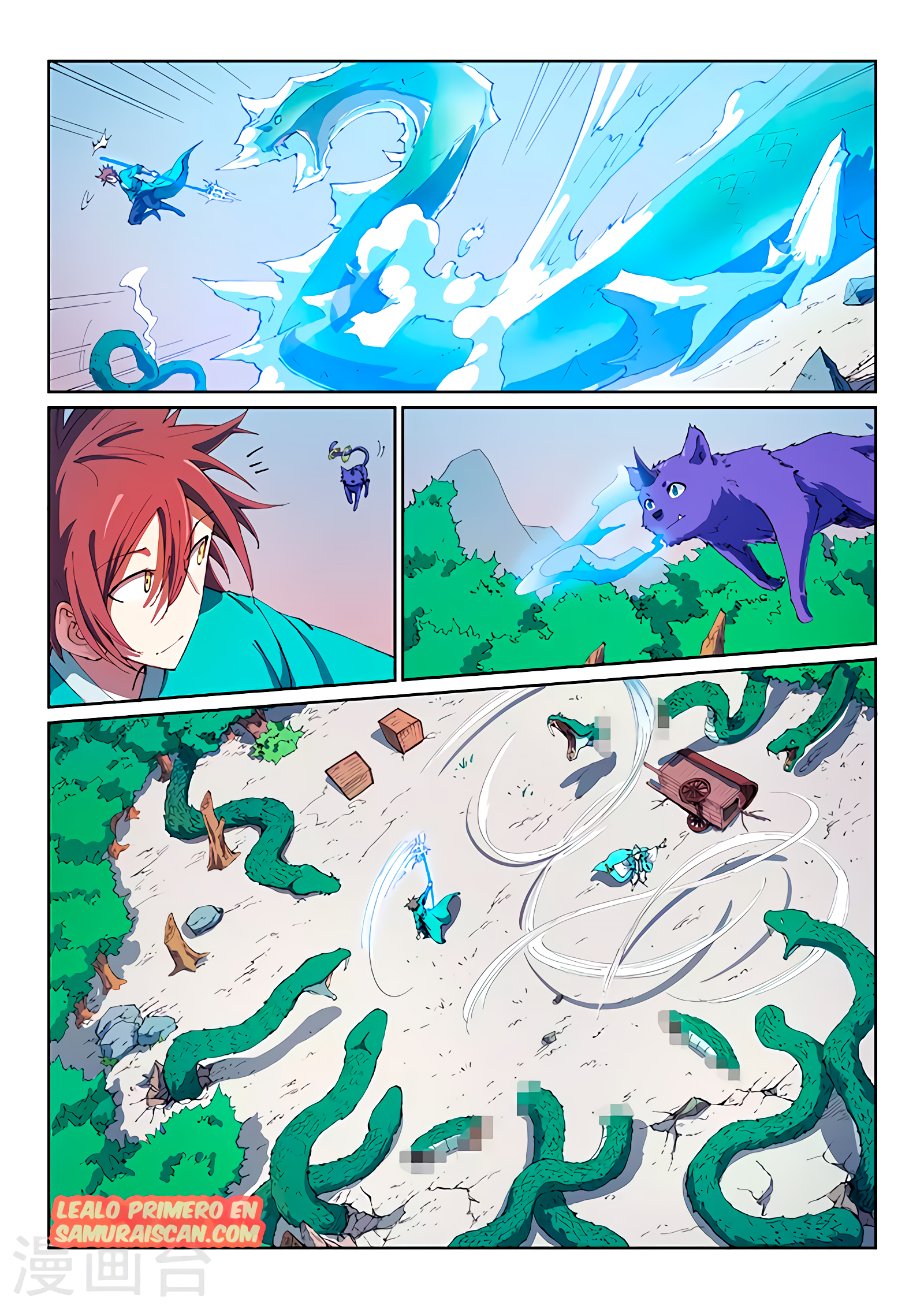 Star Martial God Technique Capítulo 548 - Página 4 en español