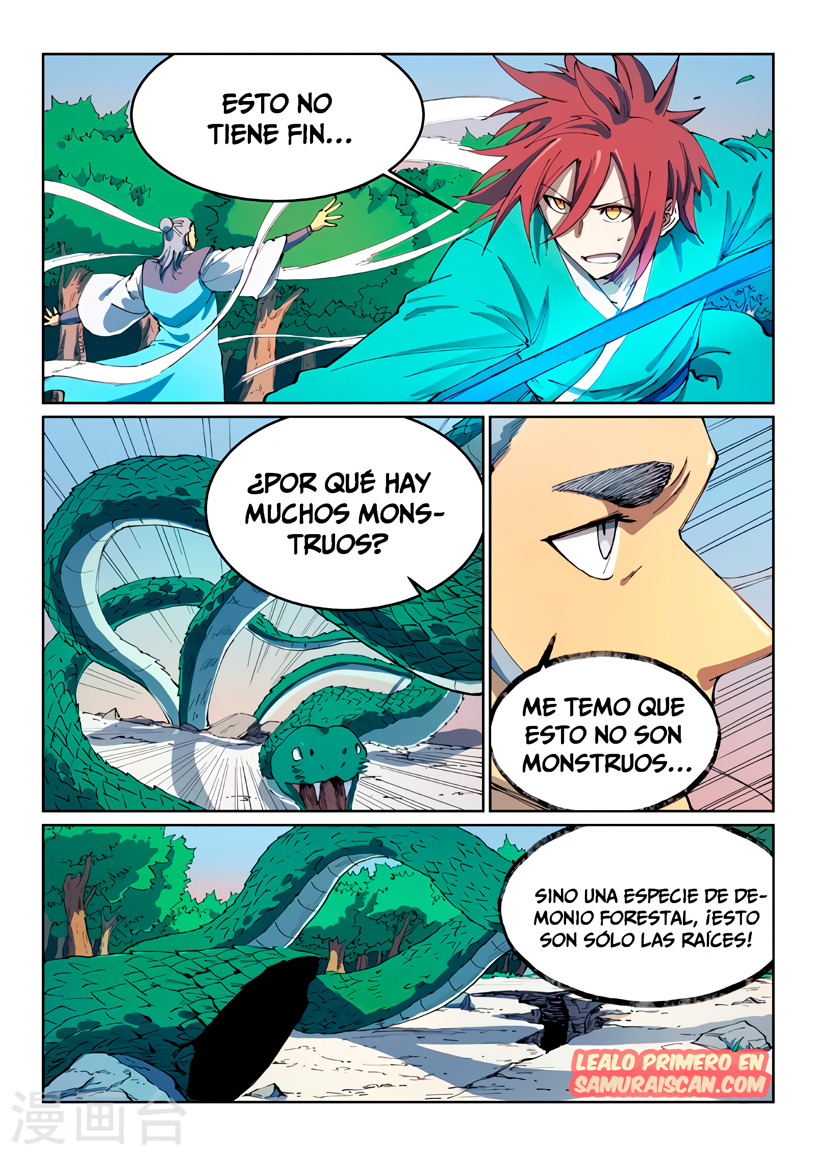 Star Martial God Technique Capítulo 548 - Página 5 en español