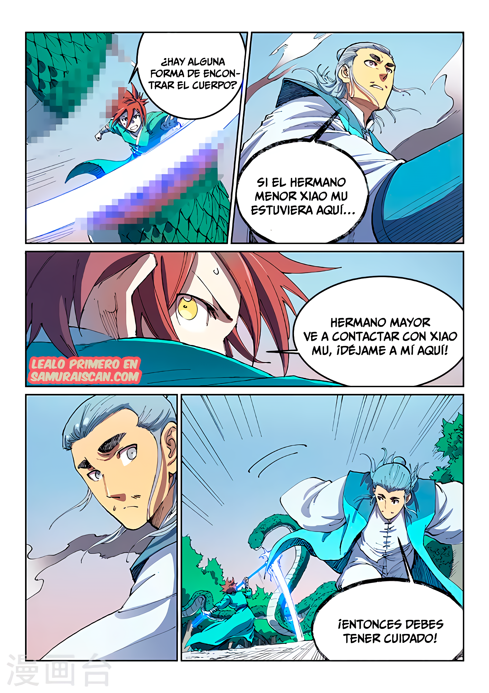 Star Martial God Technique Capítulo 548 - Página 6 en español