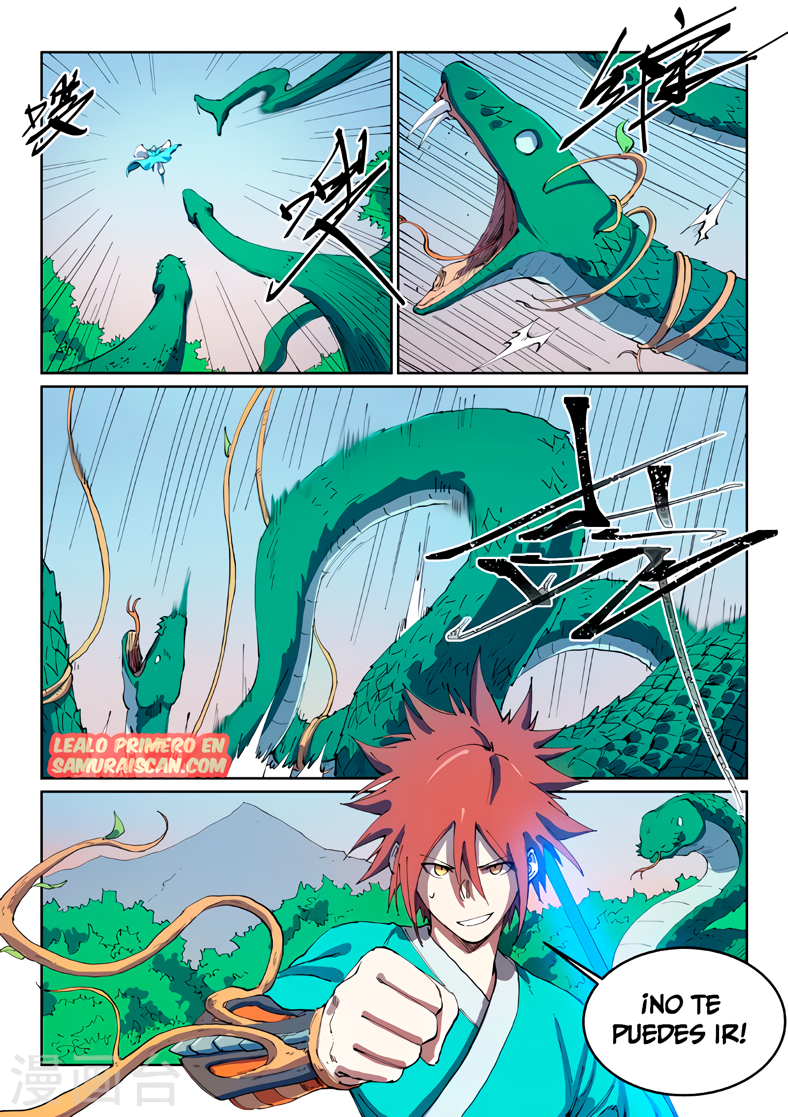 Star Martial God Technique Capítulo 548 - Página 7 en español