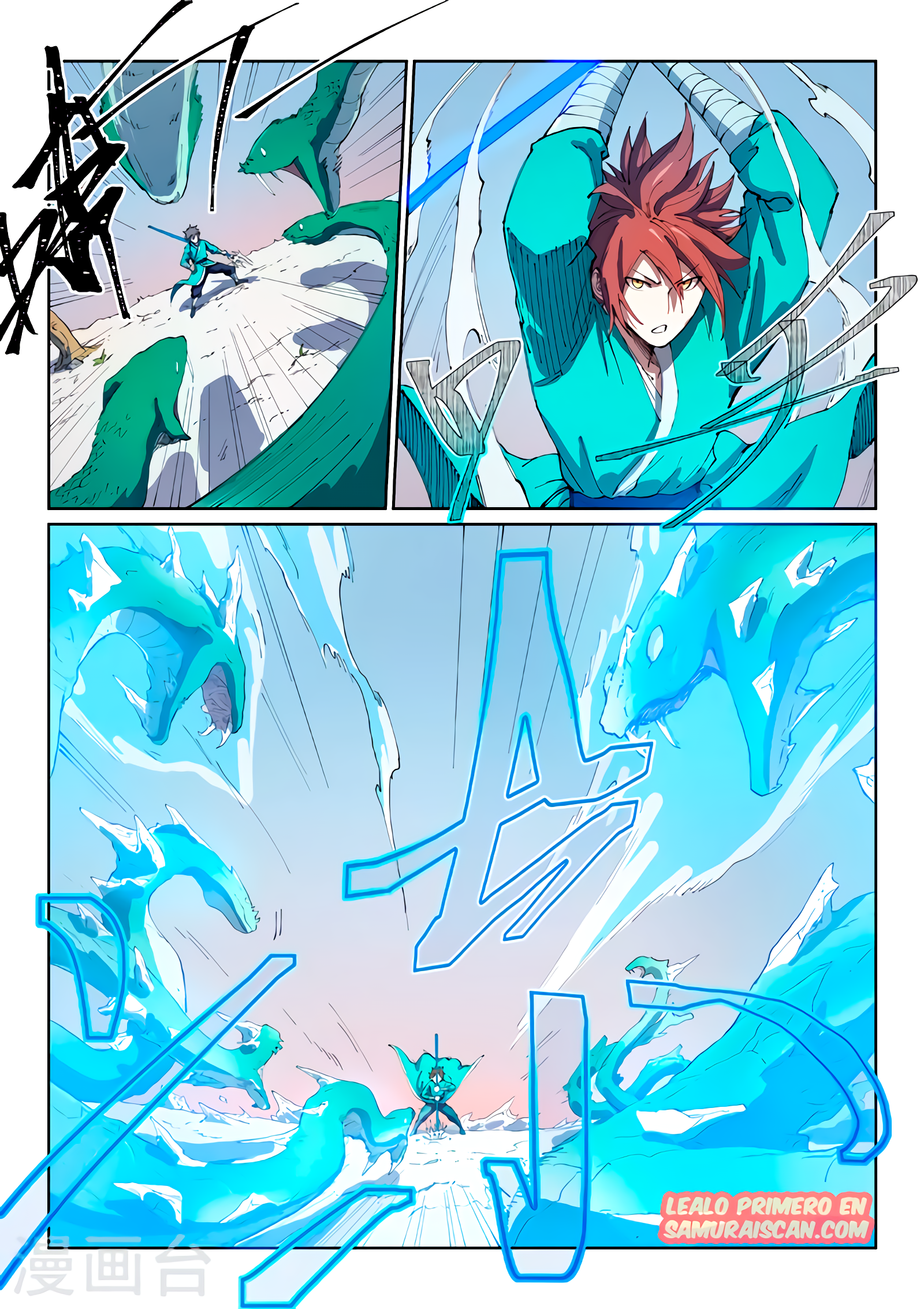 Star Martial God Technique Capítulo 548 - Página 8 en español