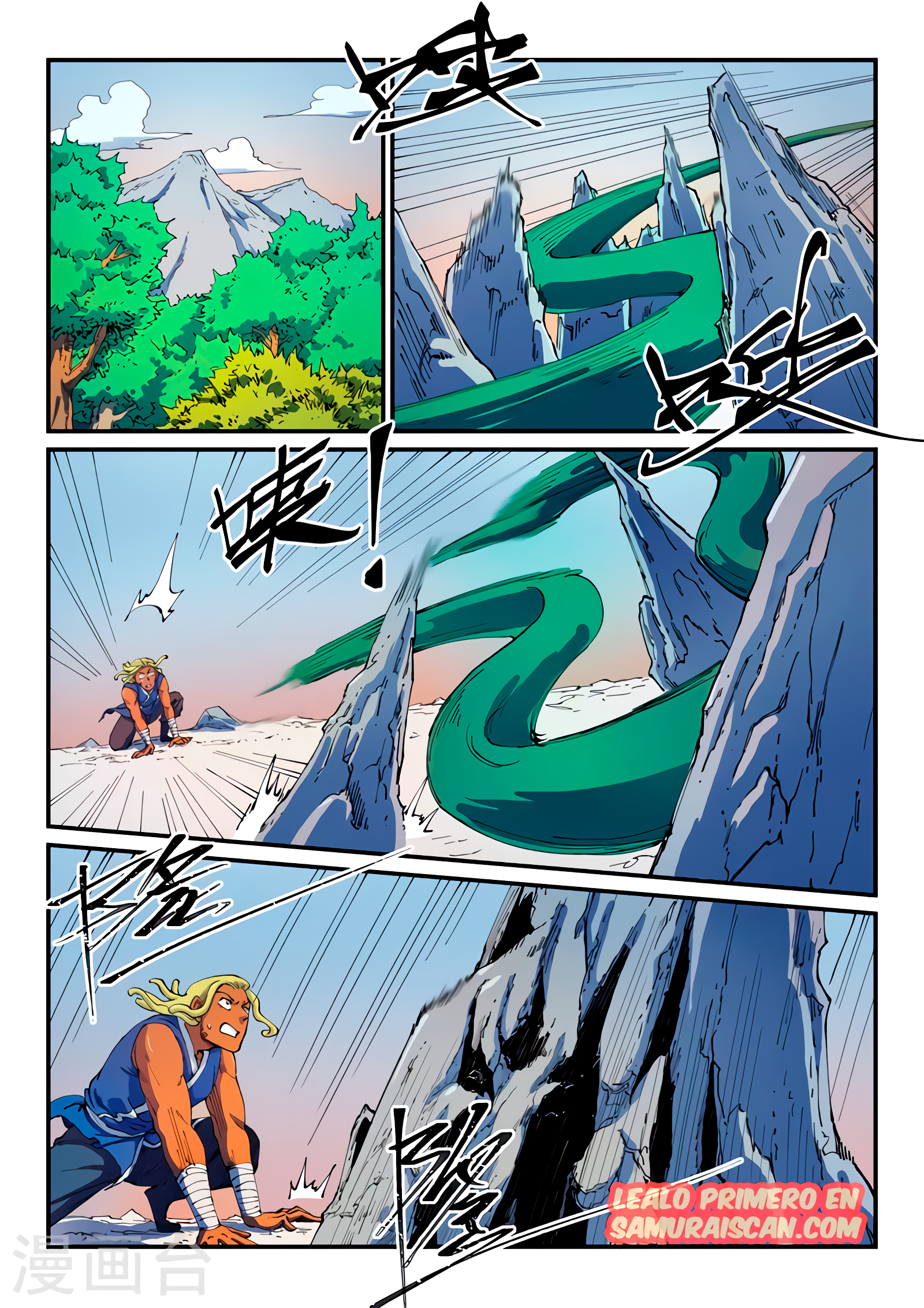 Star Martial God Technique Capítulo 549 - Página 3 en español