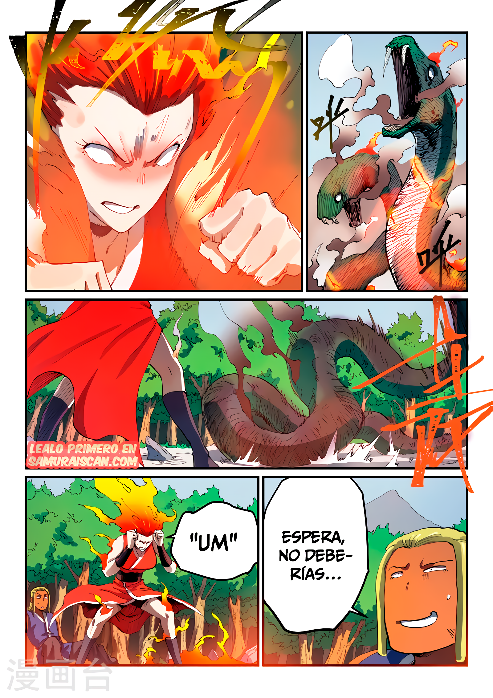 Star Martial God Technique Capítulo 549 - Página 5 en español