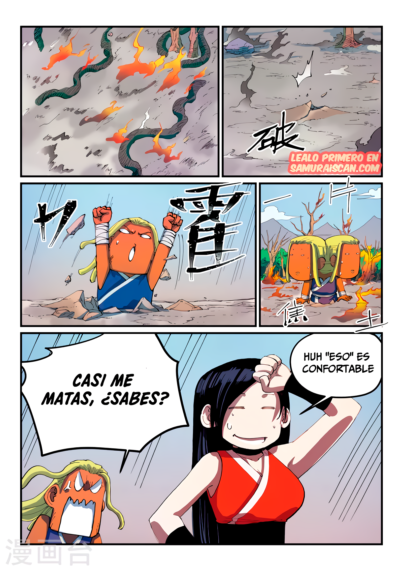 Star Martial God Technique Capítulo 549 - Página 8 en español