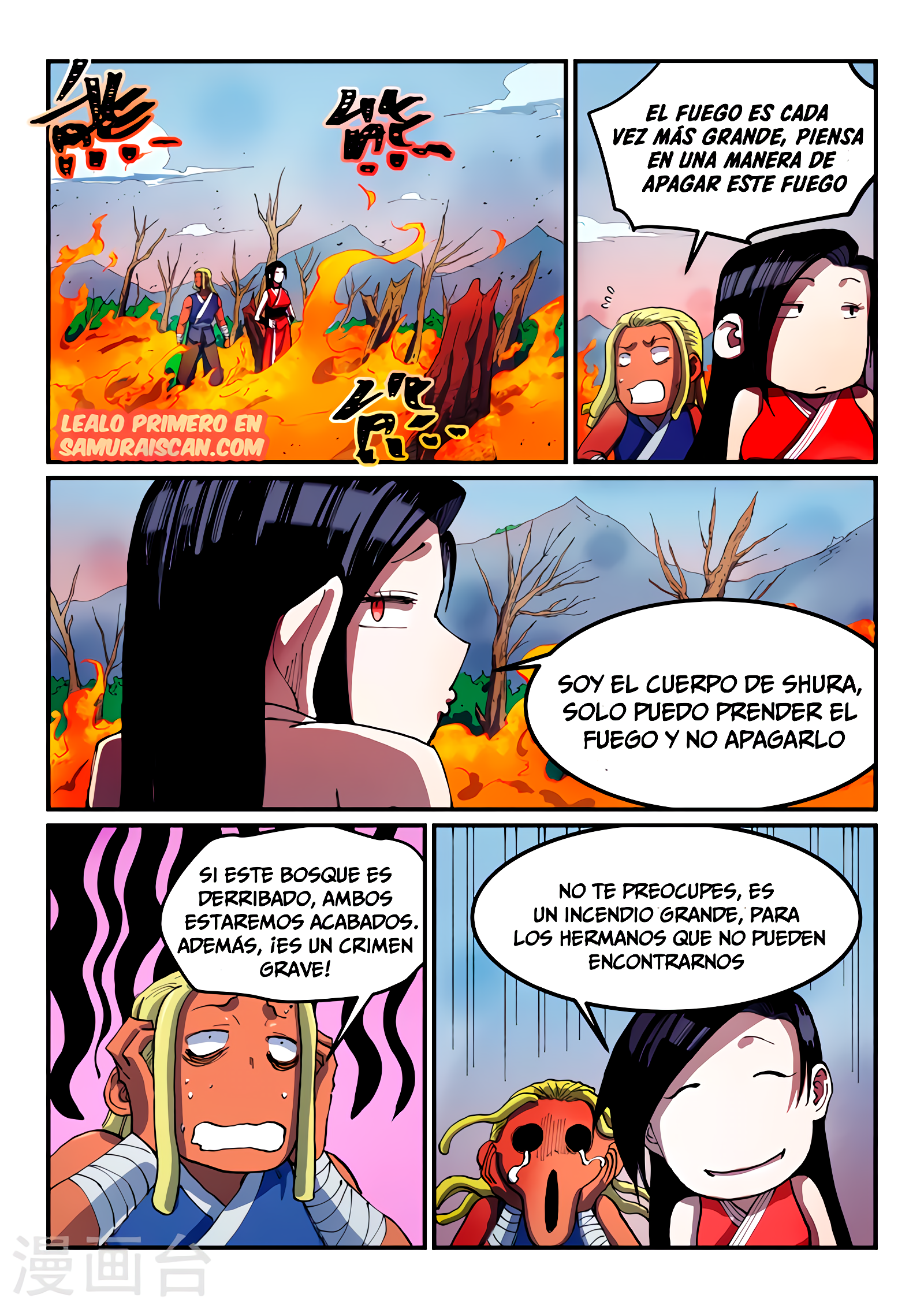 Star Martial God Technique Capítulo 549 - Página 9 en español