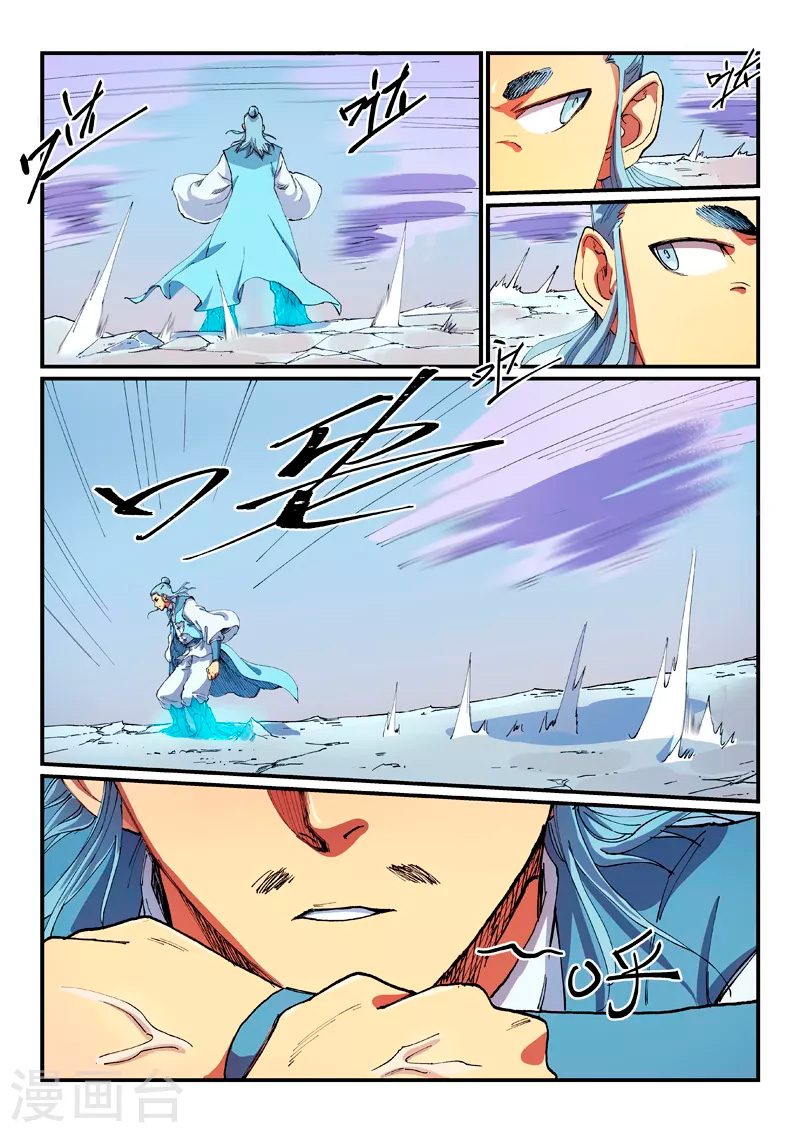 Star Martial God Technique Capítulo 558 - Página 7 en español