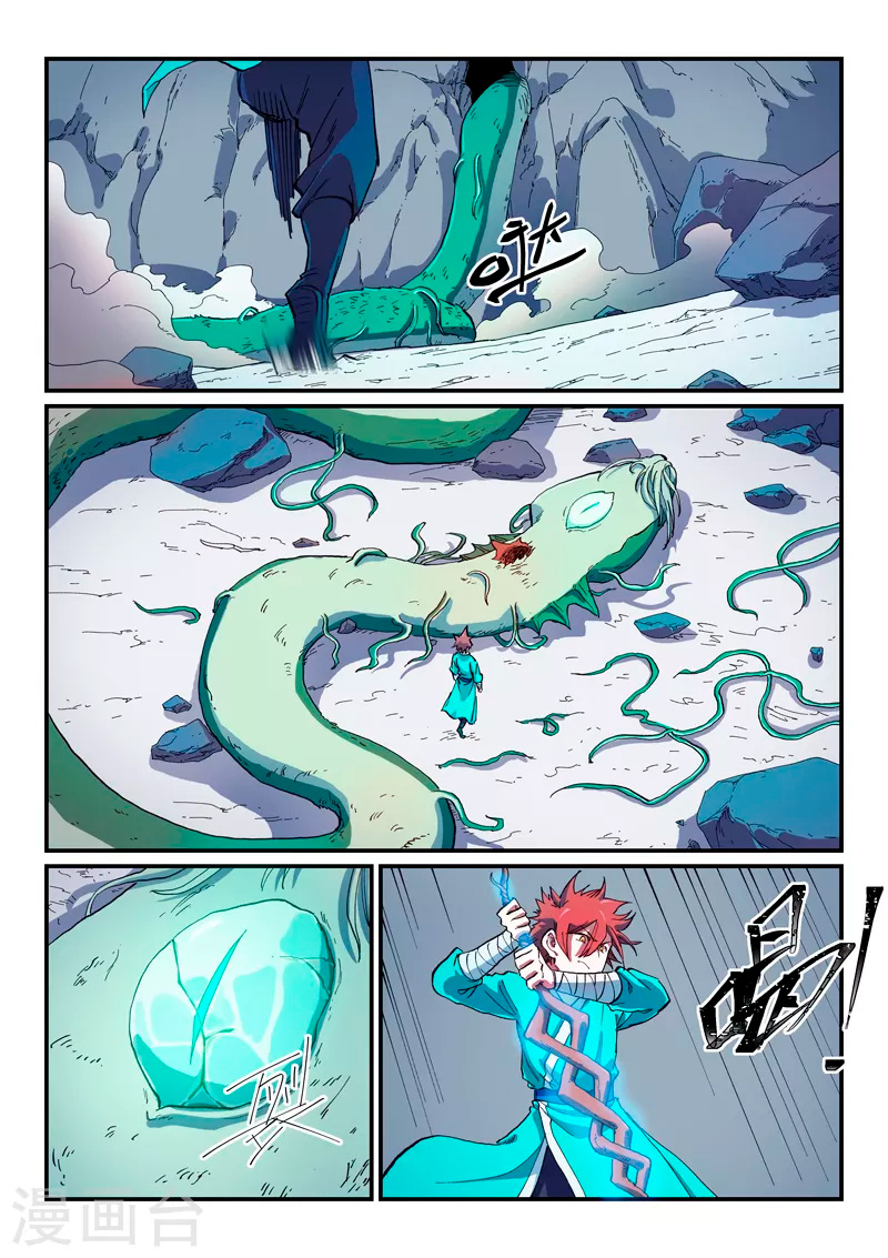 Star Martial God Technique Capítulo 560 - Página 7 en español