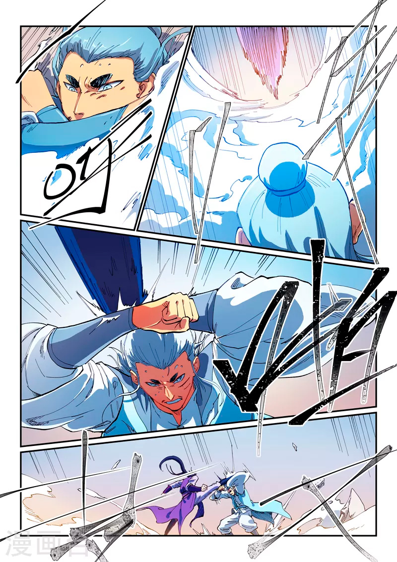 Star Martial God Technique Capítulo 562 - Página 9 en español