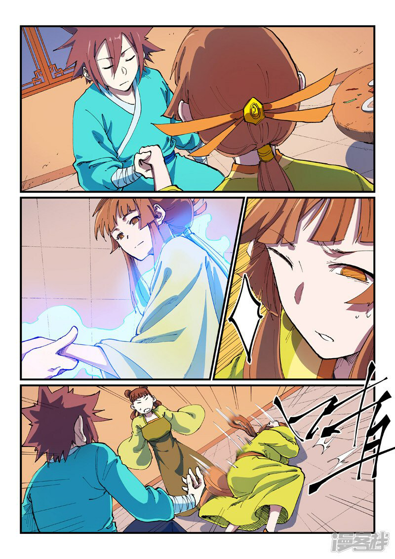 Star Martial God Technique Capítulo 570 - Página 5 en español