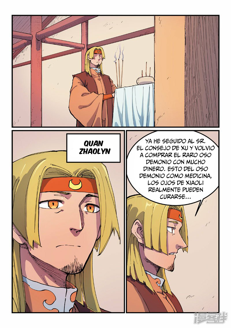 Star Martial God Technique Capítulo 571 - Página 5 en español