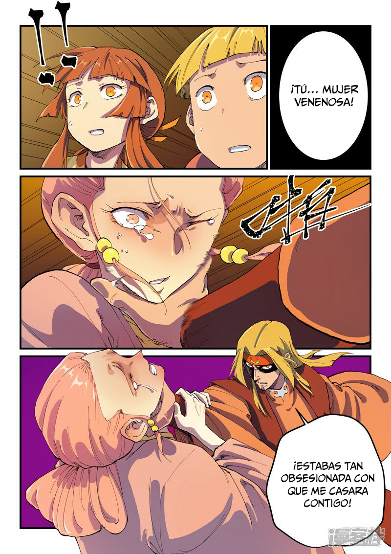 Star Martial God Technique Capítulo 577 - Página 11 en español