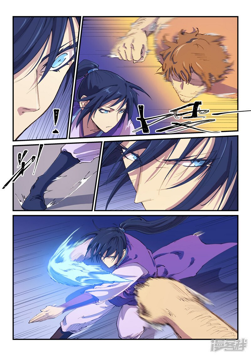 Star Martial God Technique Capítulo 581 - Página 10 en español