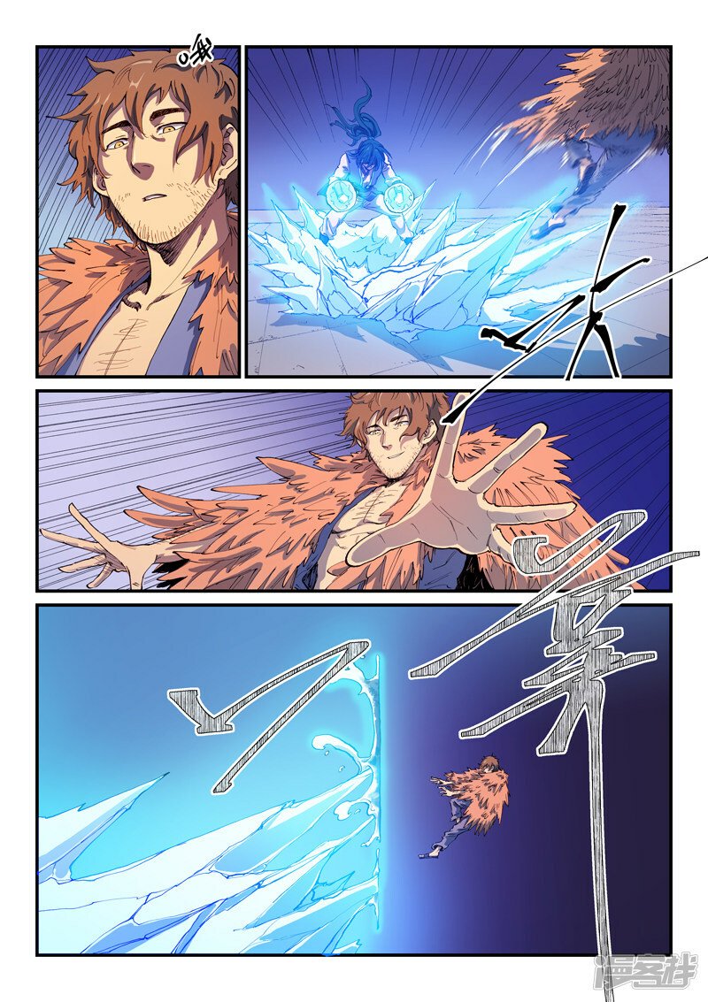 Star Martial God Technique Capítulo 582 - Página 11 en español