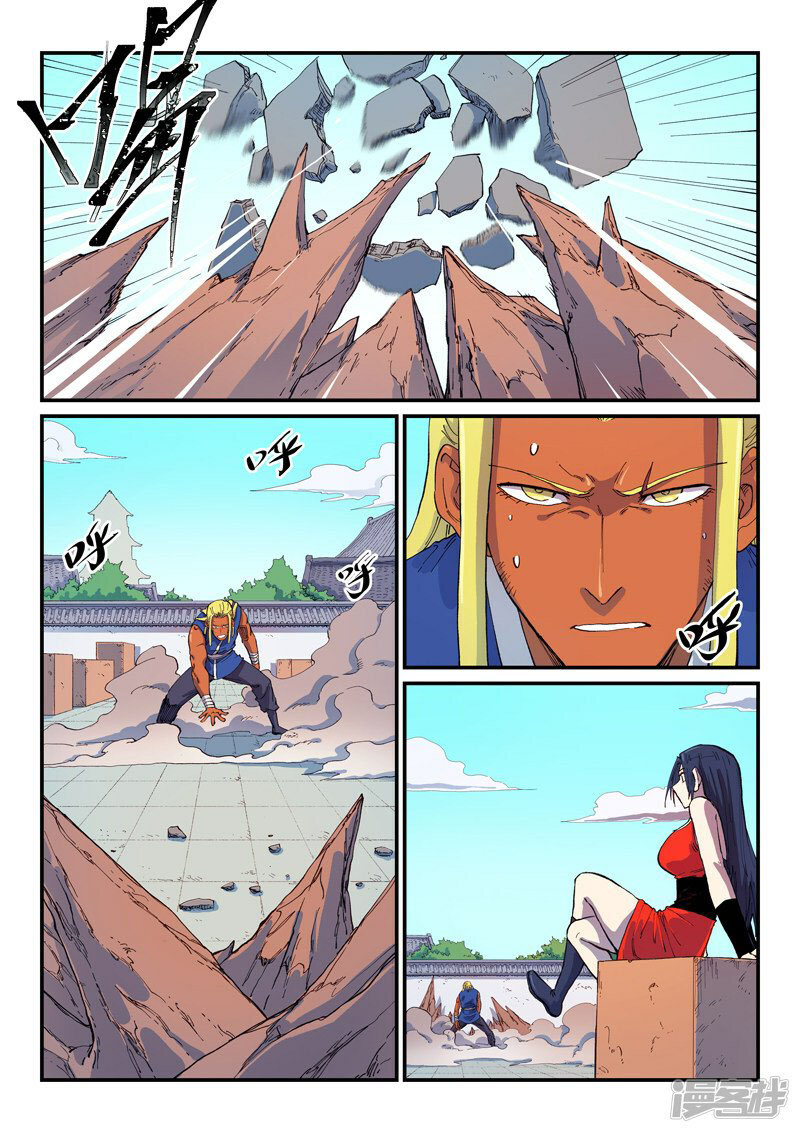 Star Martial God Technique Capítulo 586 - Página 9 en español
