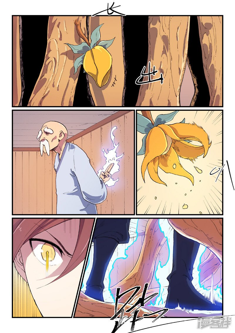 Star Martial God Technique Capítulo 590 - Página 10 en español