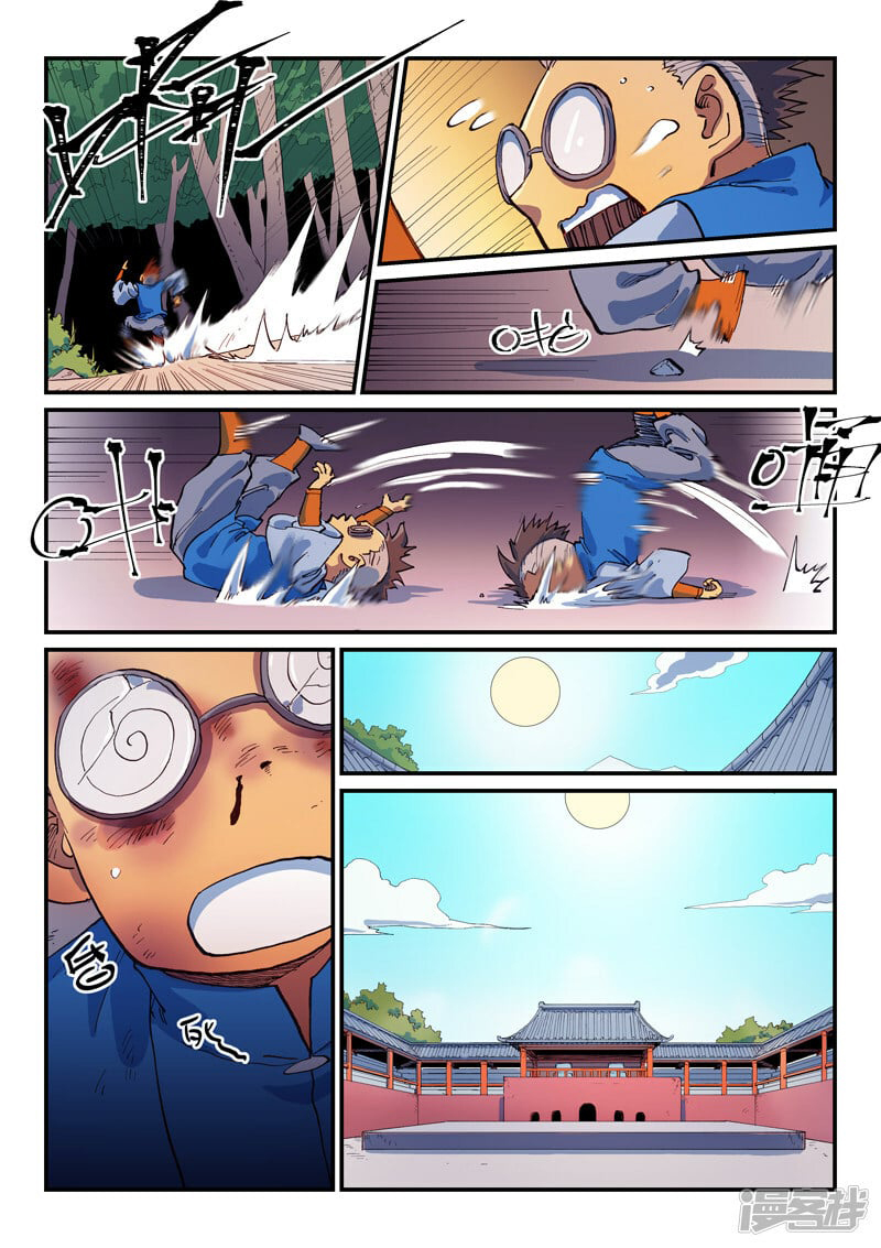 Star Martial God Technique Capítulo 595 - Página 9 en español