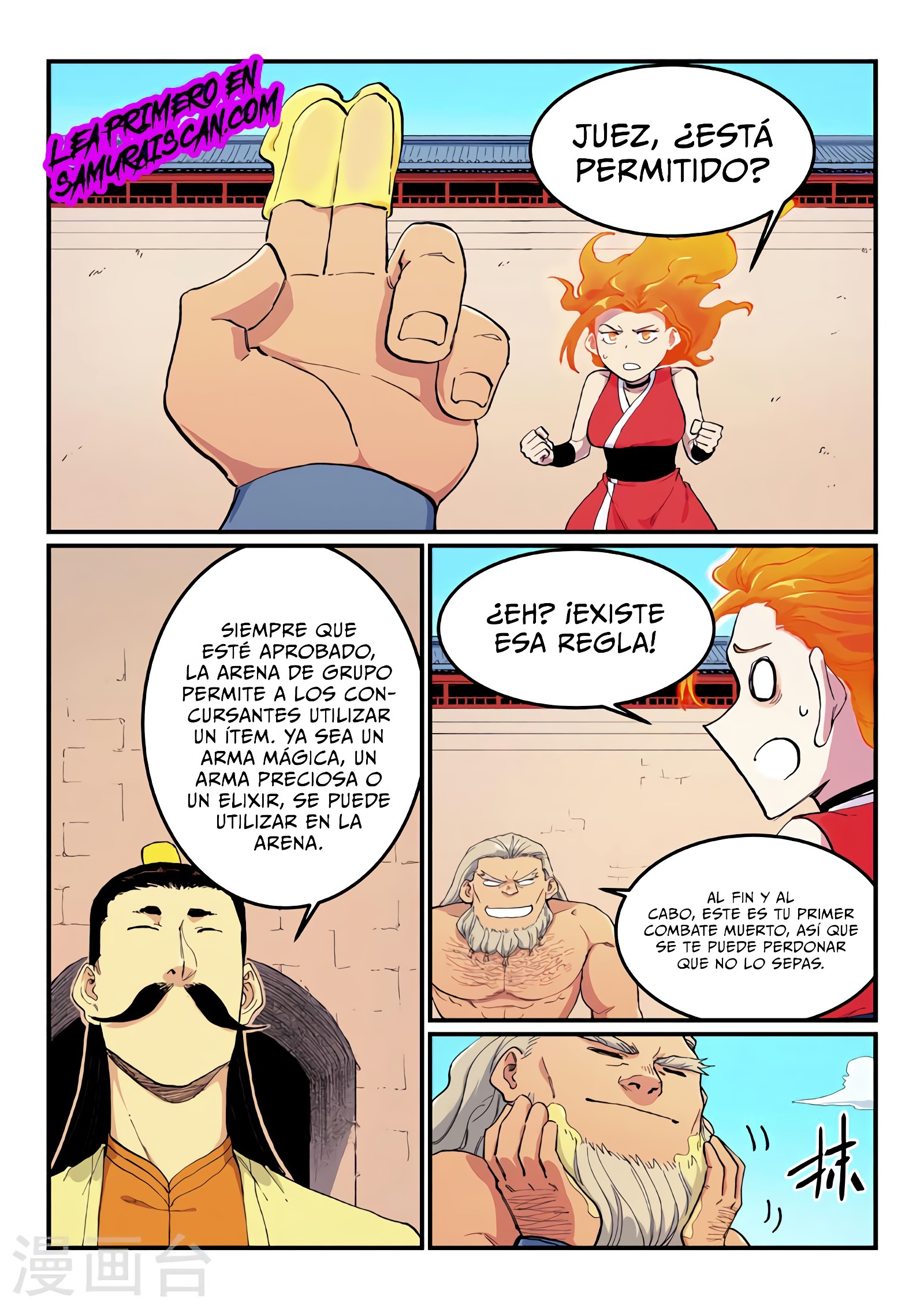 Star Martial God Technique Capítulo 603 - Página 3 en español