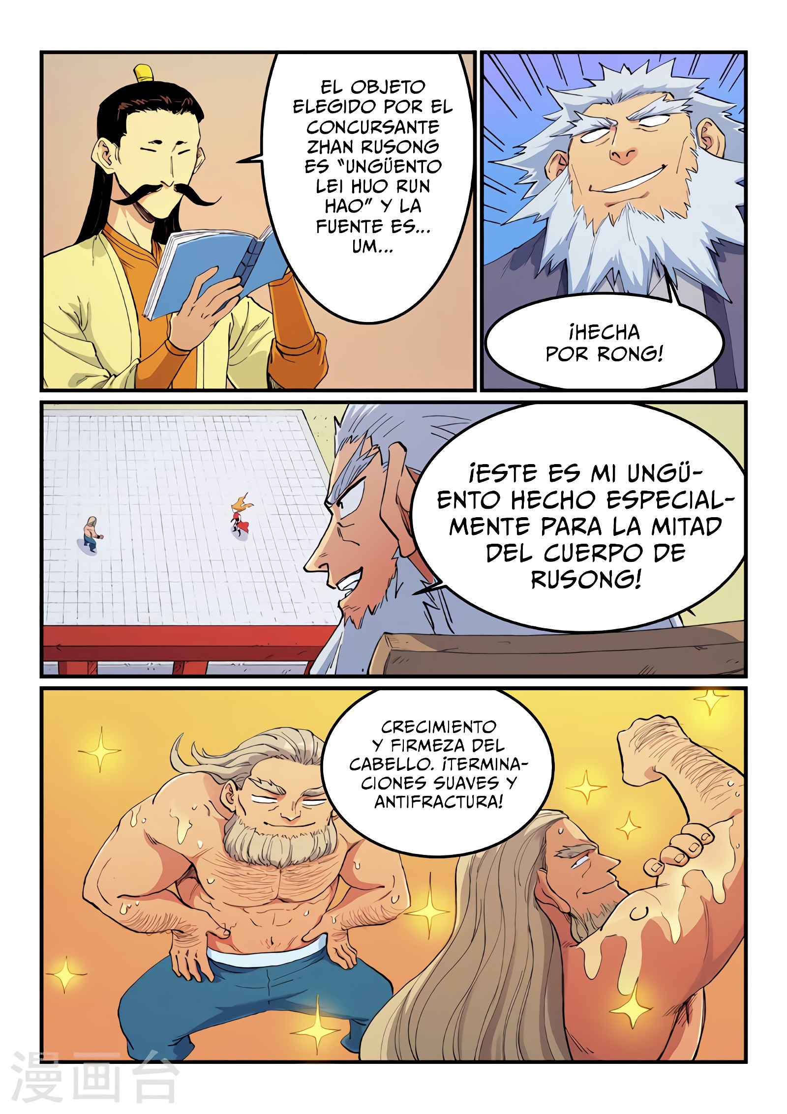Star Martial God Technique Capítulo 603 - Página 4 en español