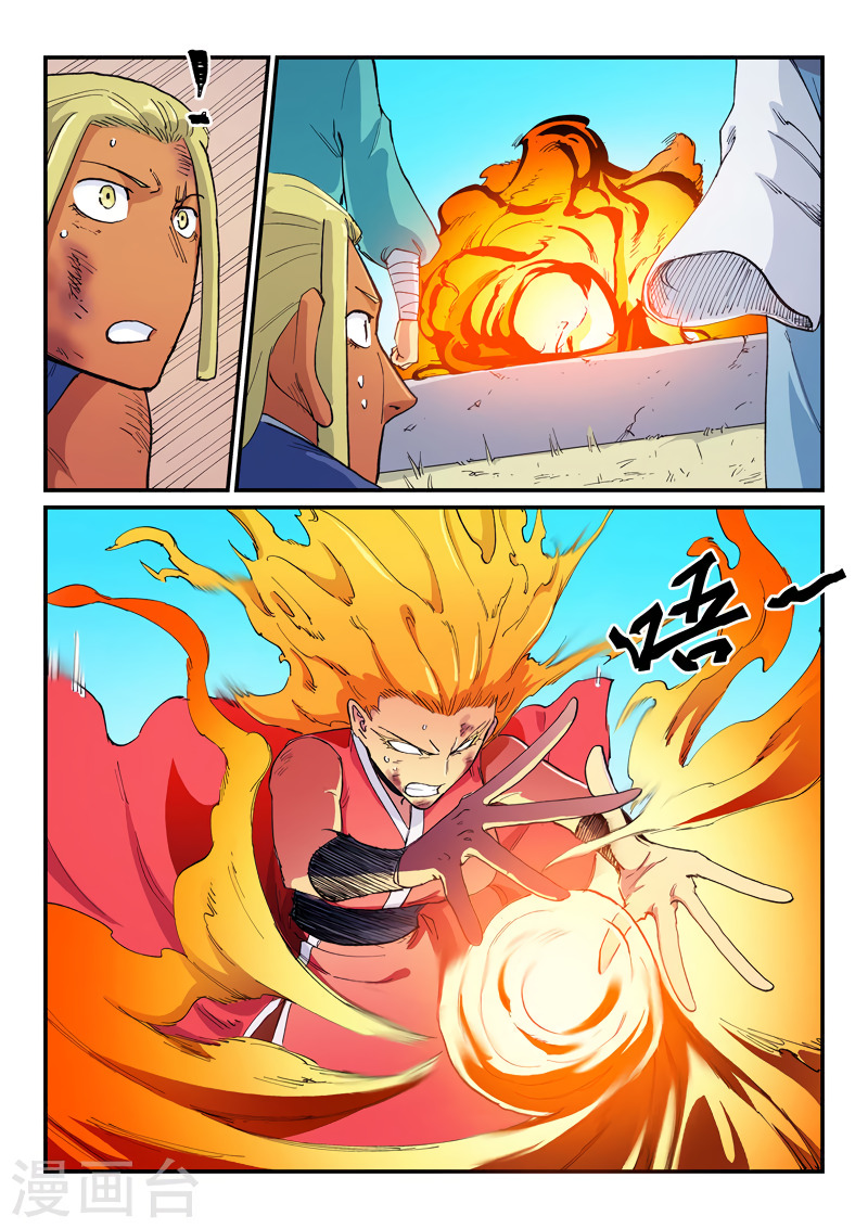 Star Martial God Technique Capítulo 609 - Página 7 en español