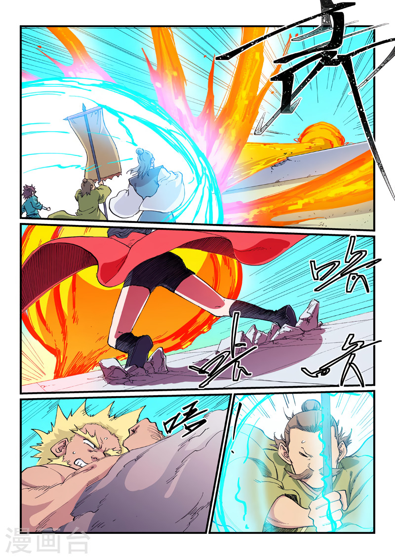 Star Martial God Technique Capítulo 610 - Página 3 en español