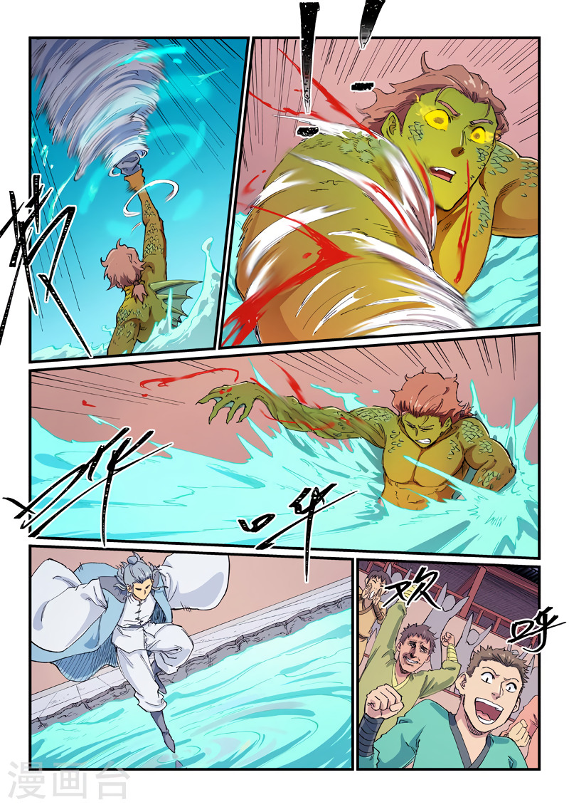 Star Martial God Technique Capítulo 613 - Página 9 en español