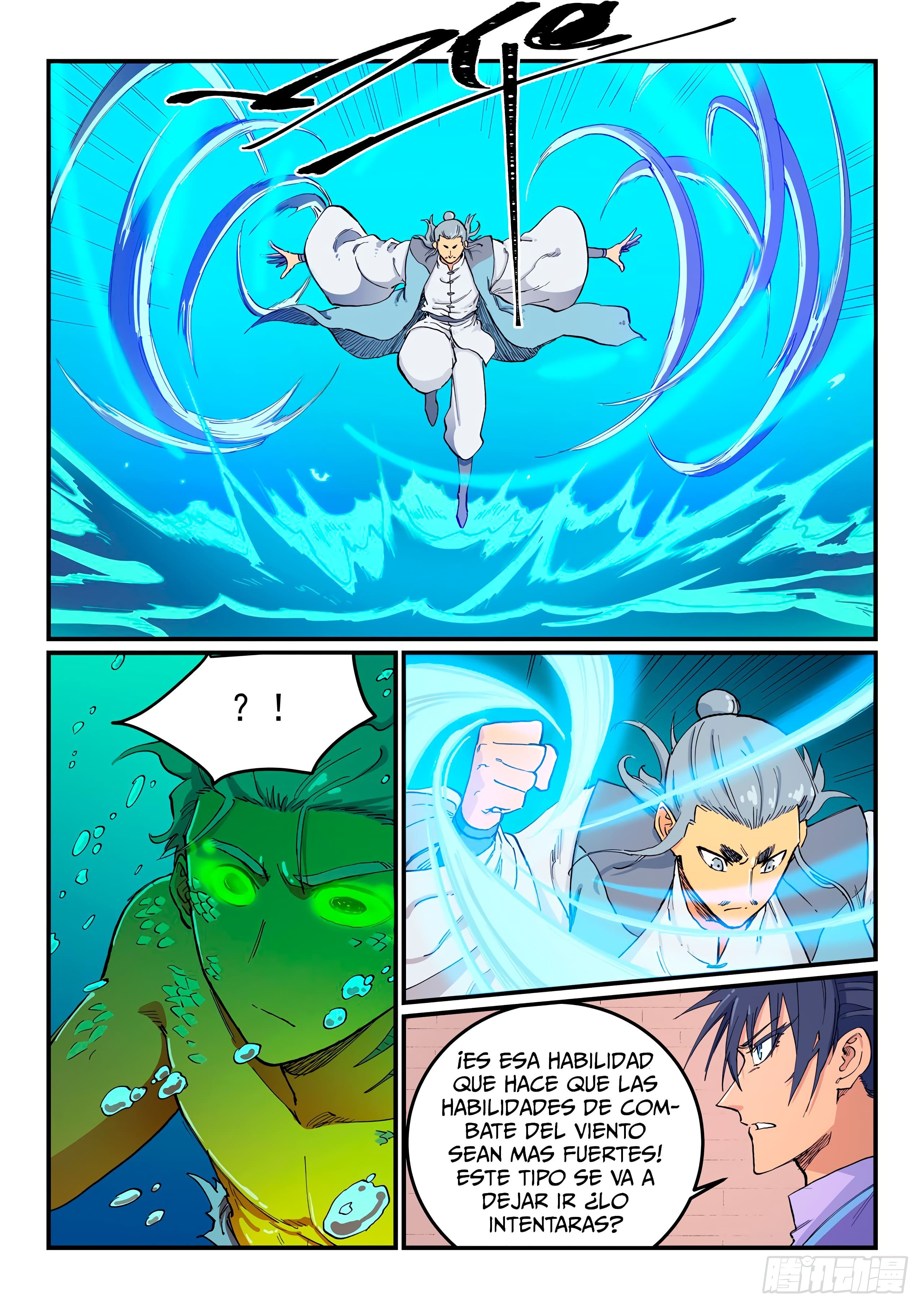 Star Martial God Technique Capítulo 614 - Página 7 en español