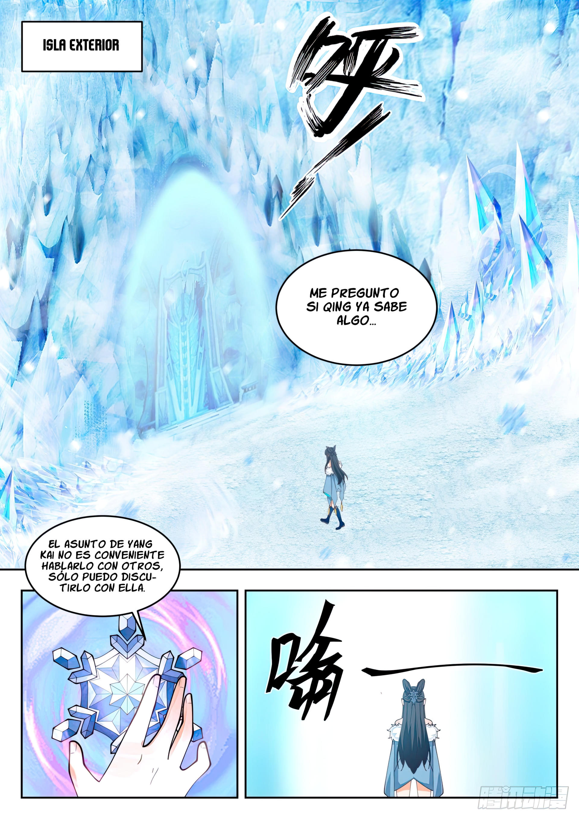 Martial Peak Capítulo 1397 - Página 4 en español