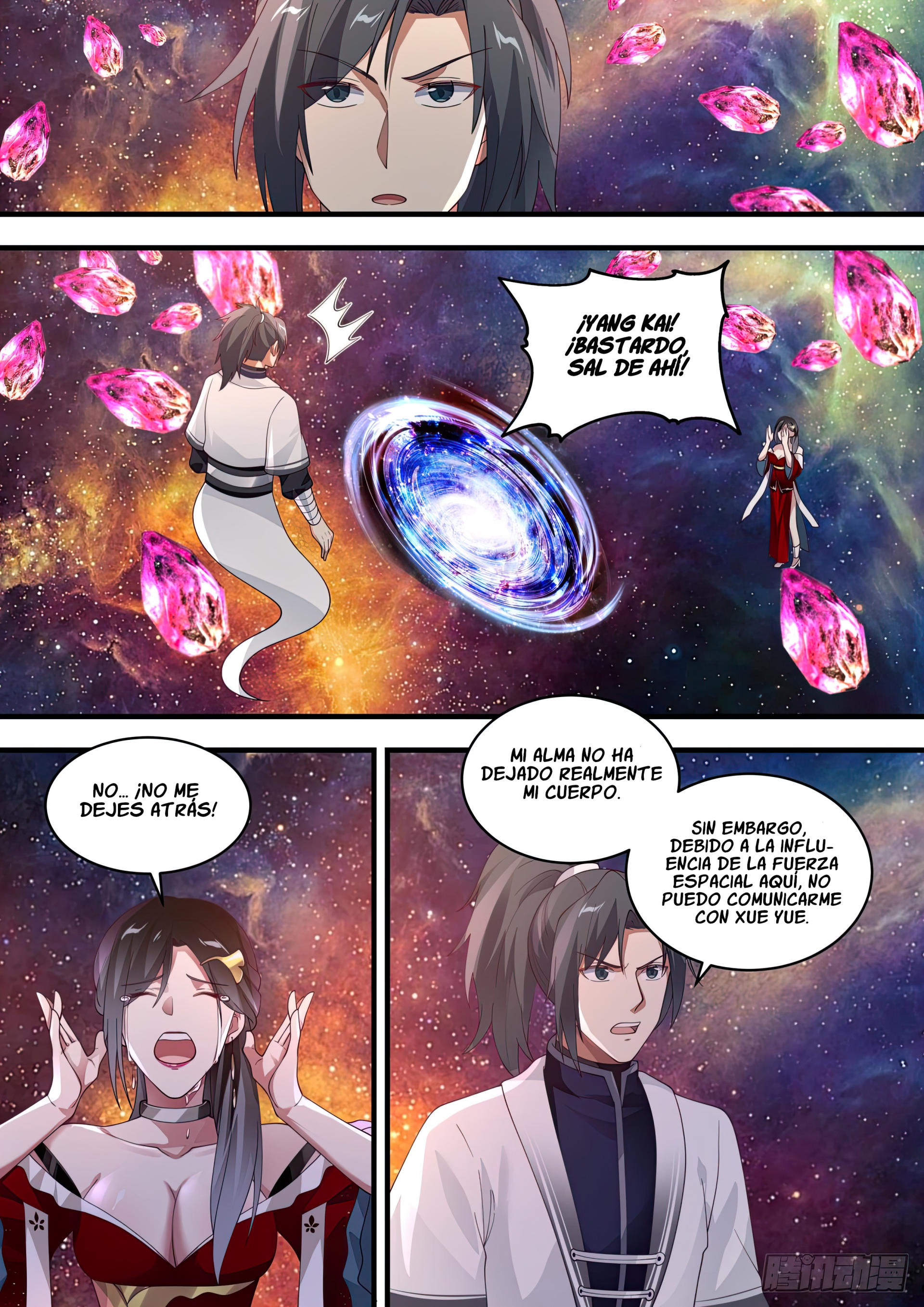 Martial Peak Capítulo 1460 - Página 5 en español