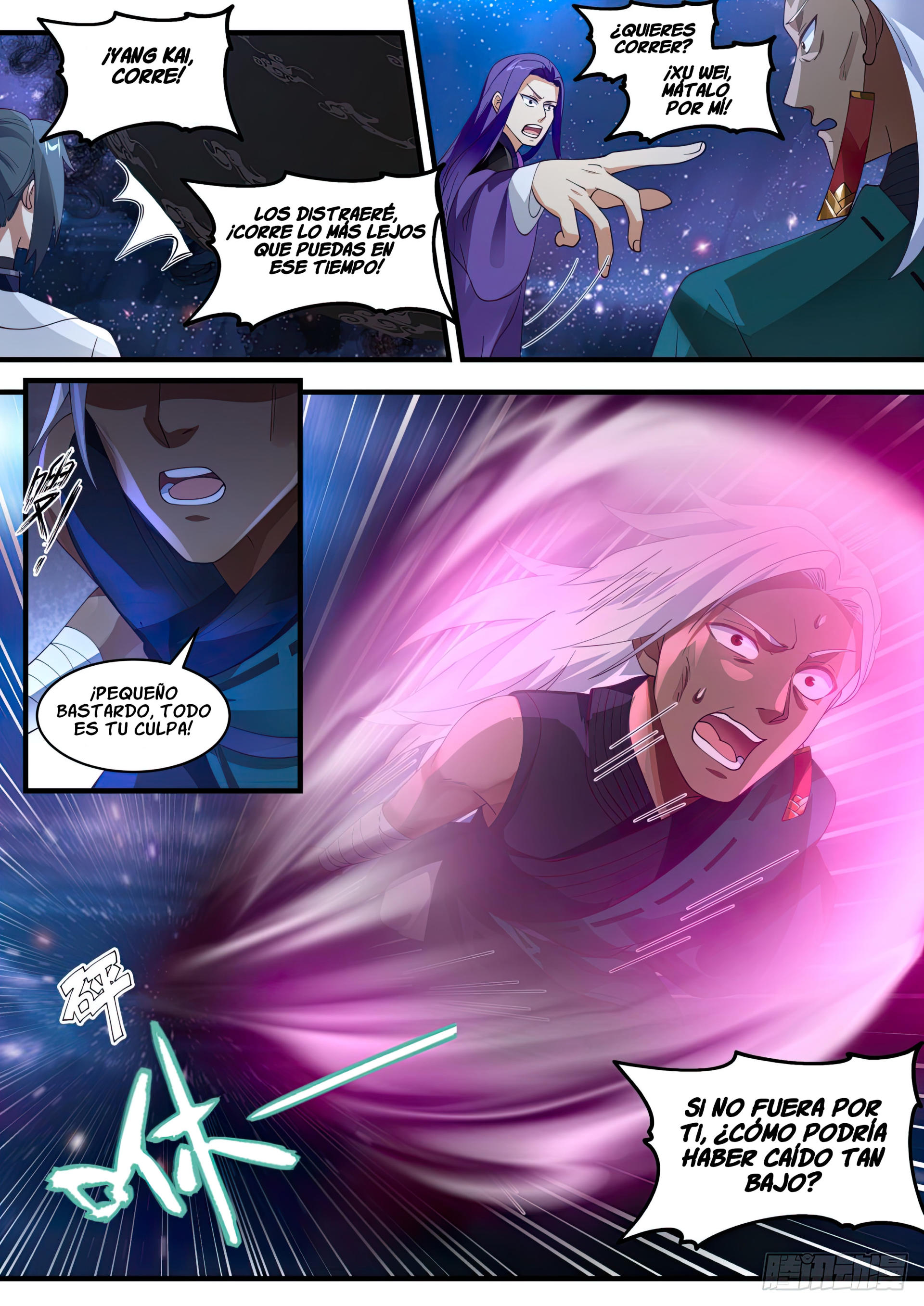 Martial Peak Capítulo 1480 - Página 12 en español