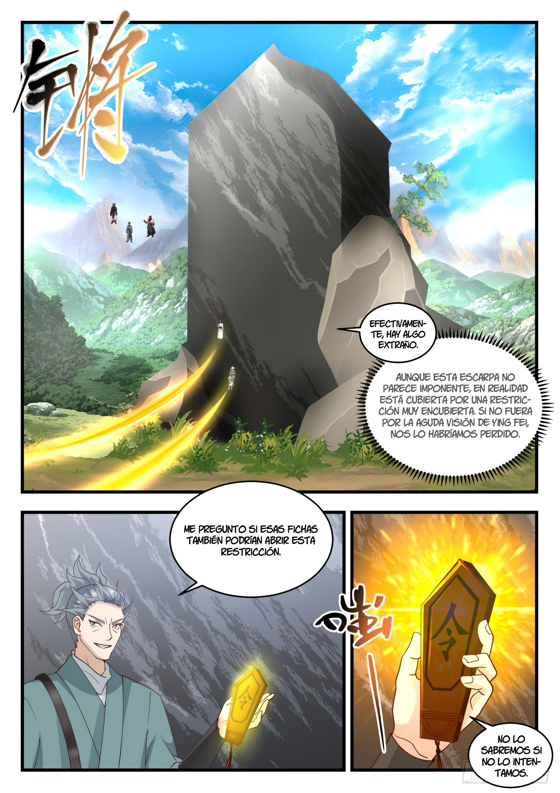 Martial Peak Capítulo 1941 - Página 7 en español