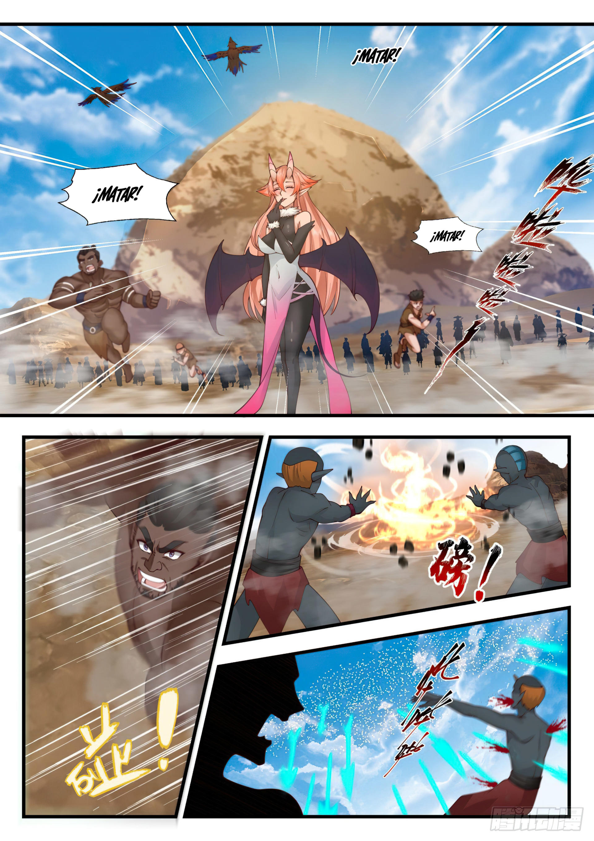 Martial Peak Capítulo 2031 - Página 7 en español
