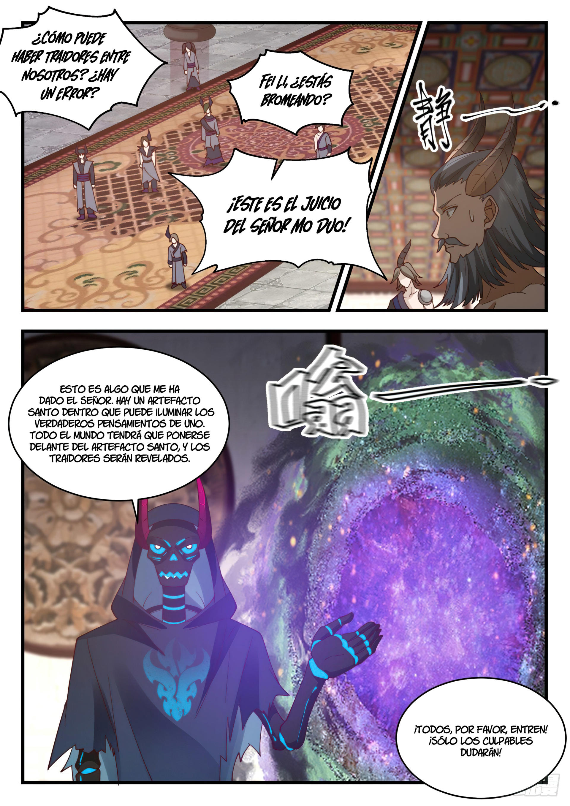 Martial Peak Capítulo 2041 - Página 10 en español
