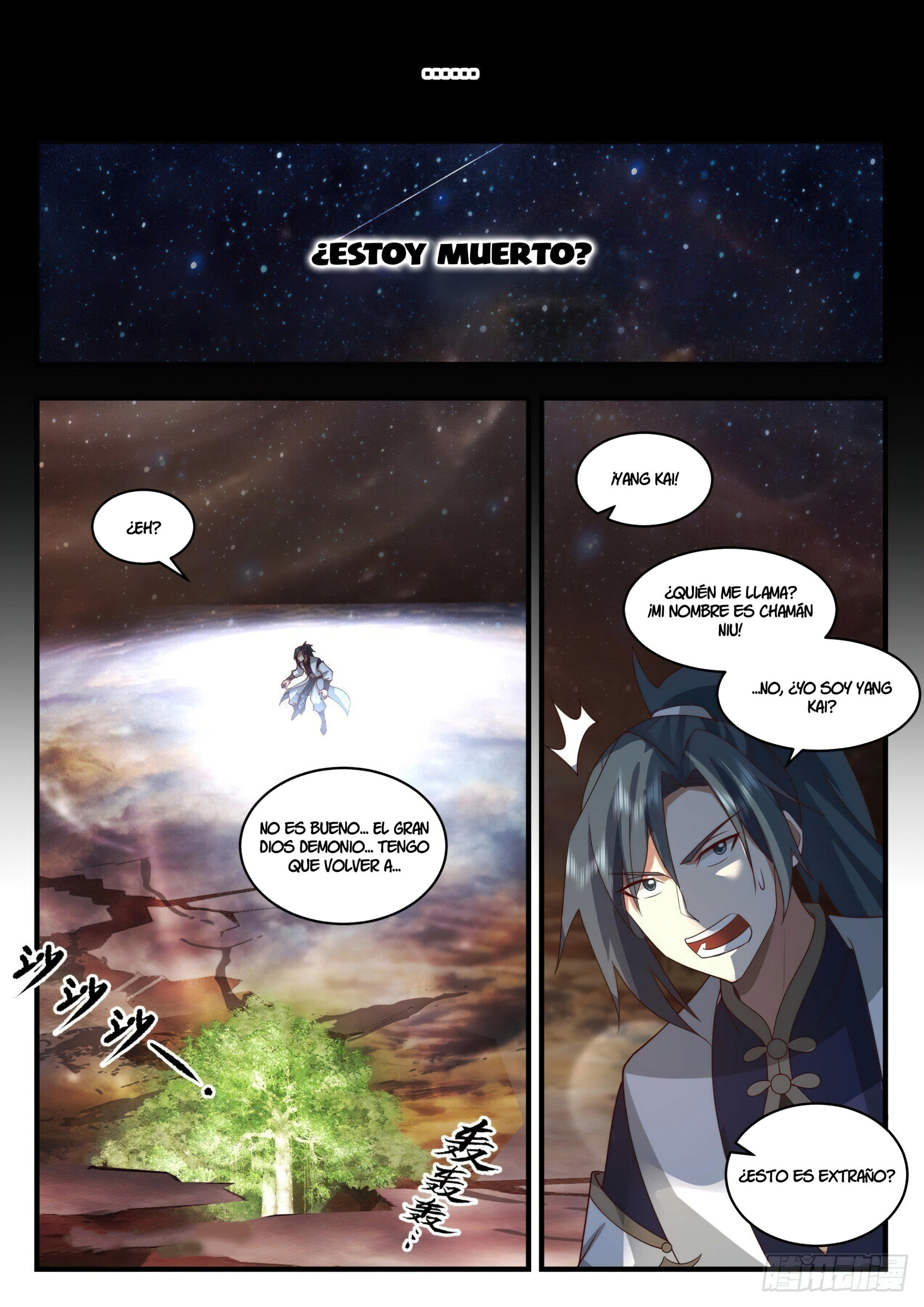 Martial Peak Capítulo 2054 - Página 12 en español