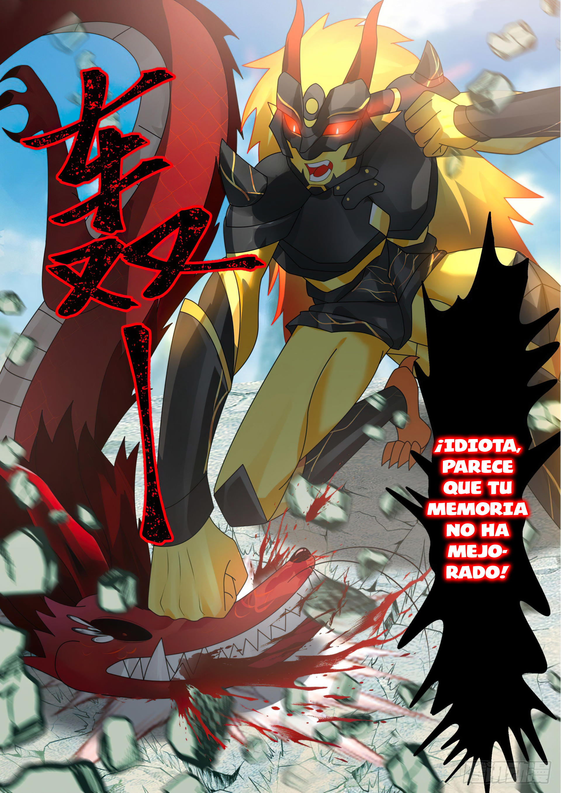 Martial Peak Capítulo 2082 - Página 3 en español