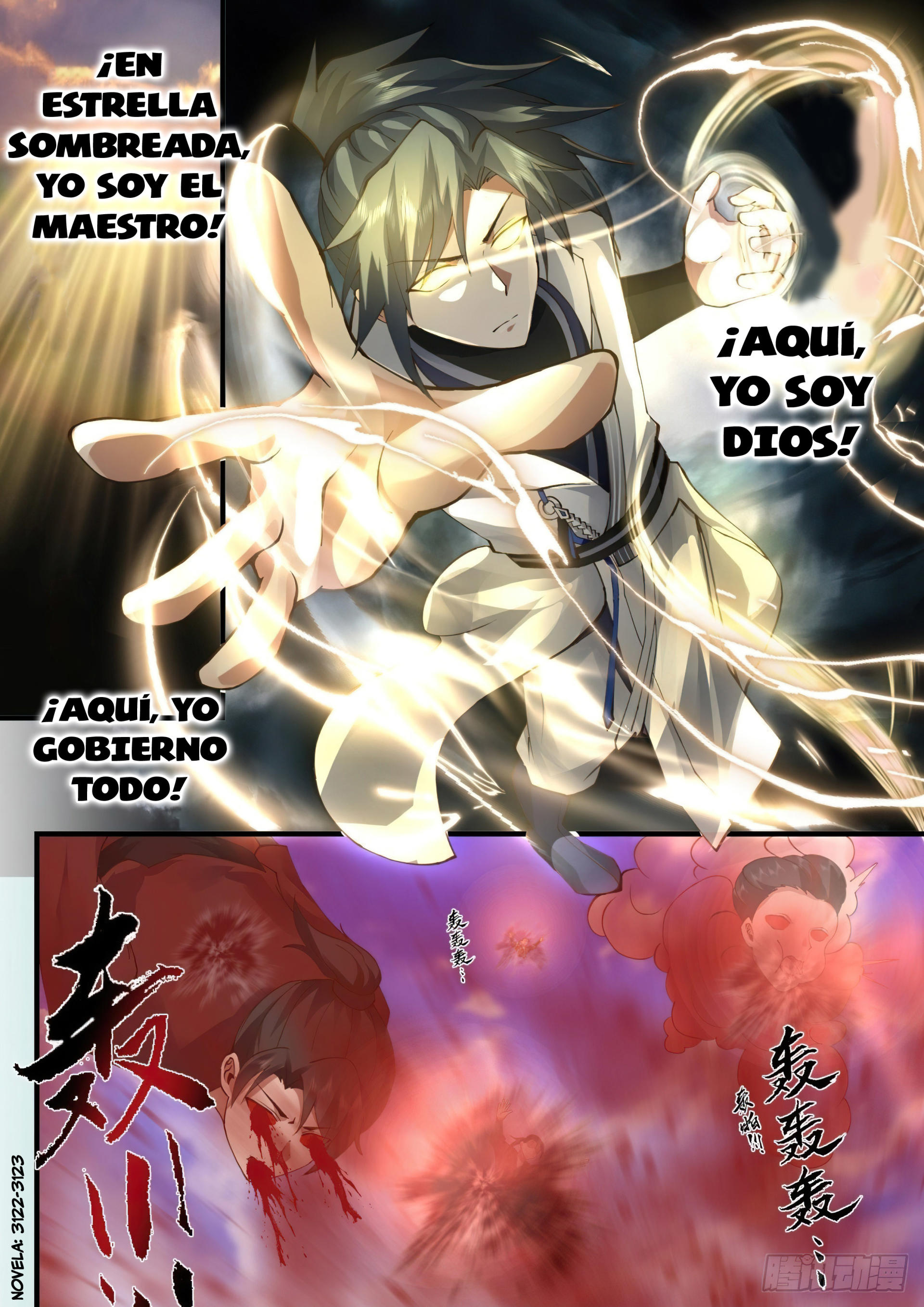 Martial Peak Capítulo 2182 - Página 13 en español