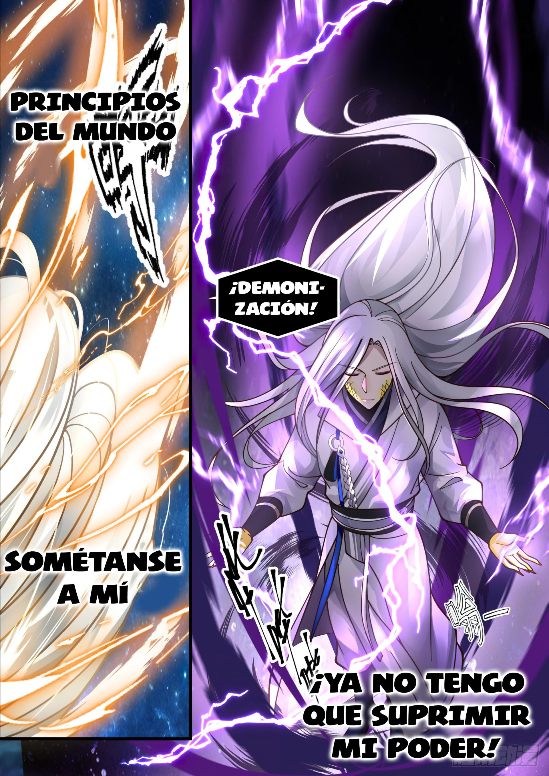 Martial Peak Capítulo 2211 - Página 12 en español