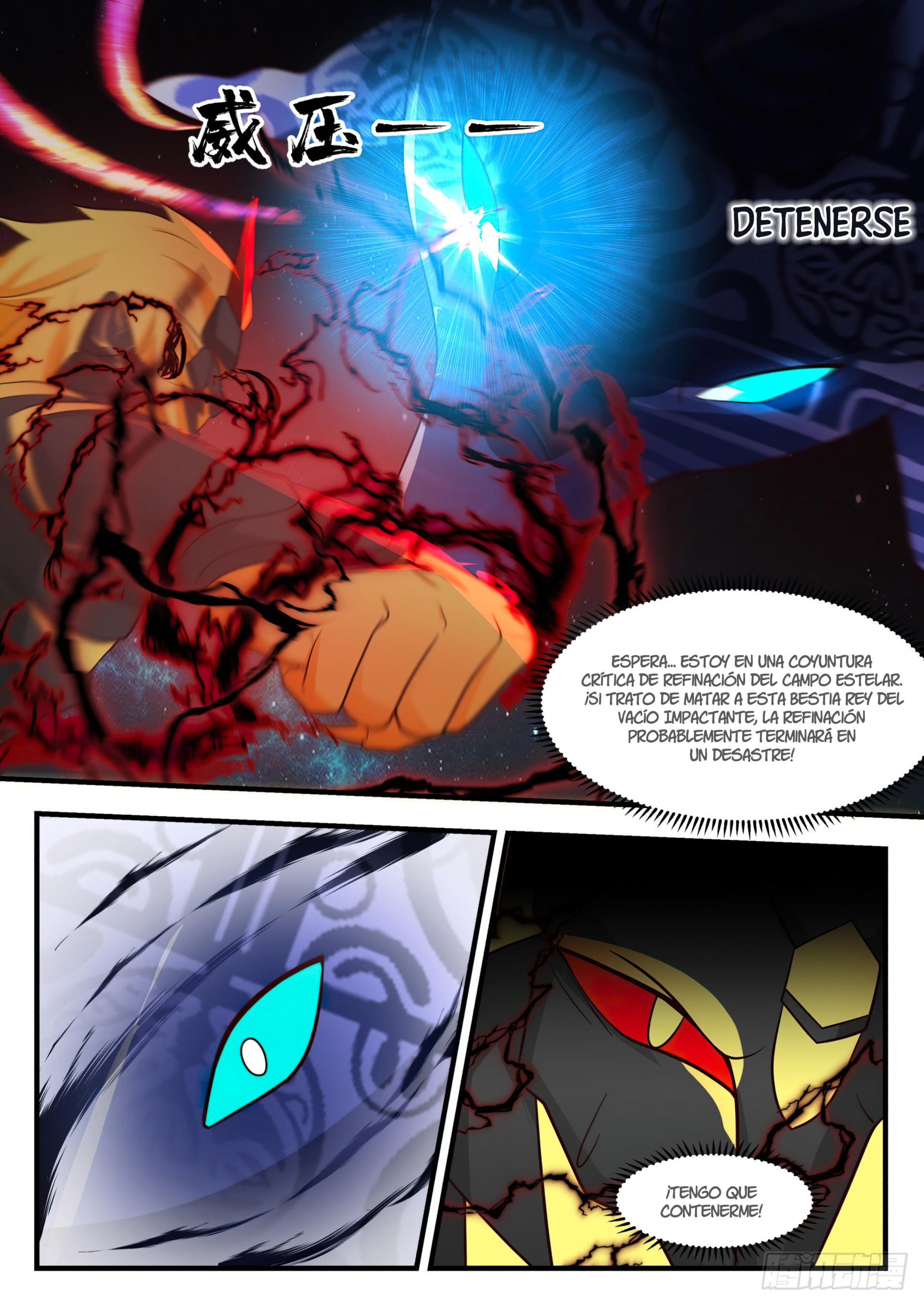 Martial Peak Capítulo 2217 - Página 4 en español