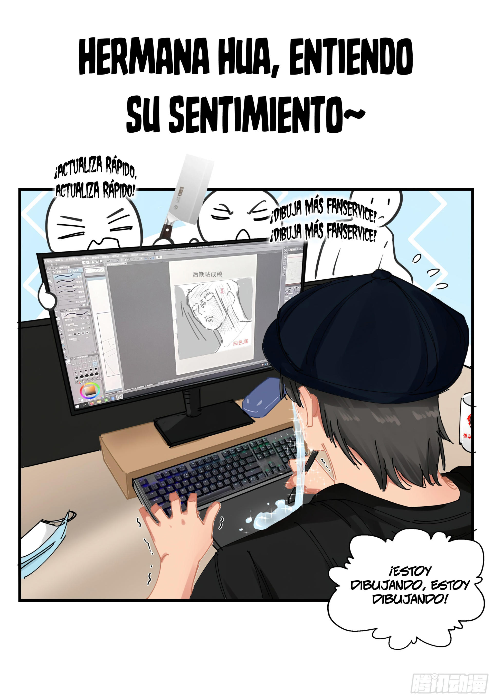 Martial Peak Capítulo 2241 - Página 14 en español