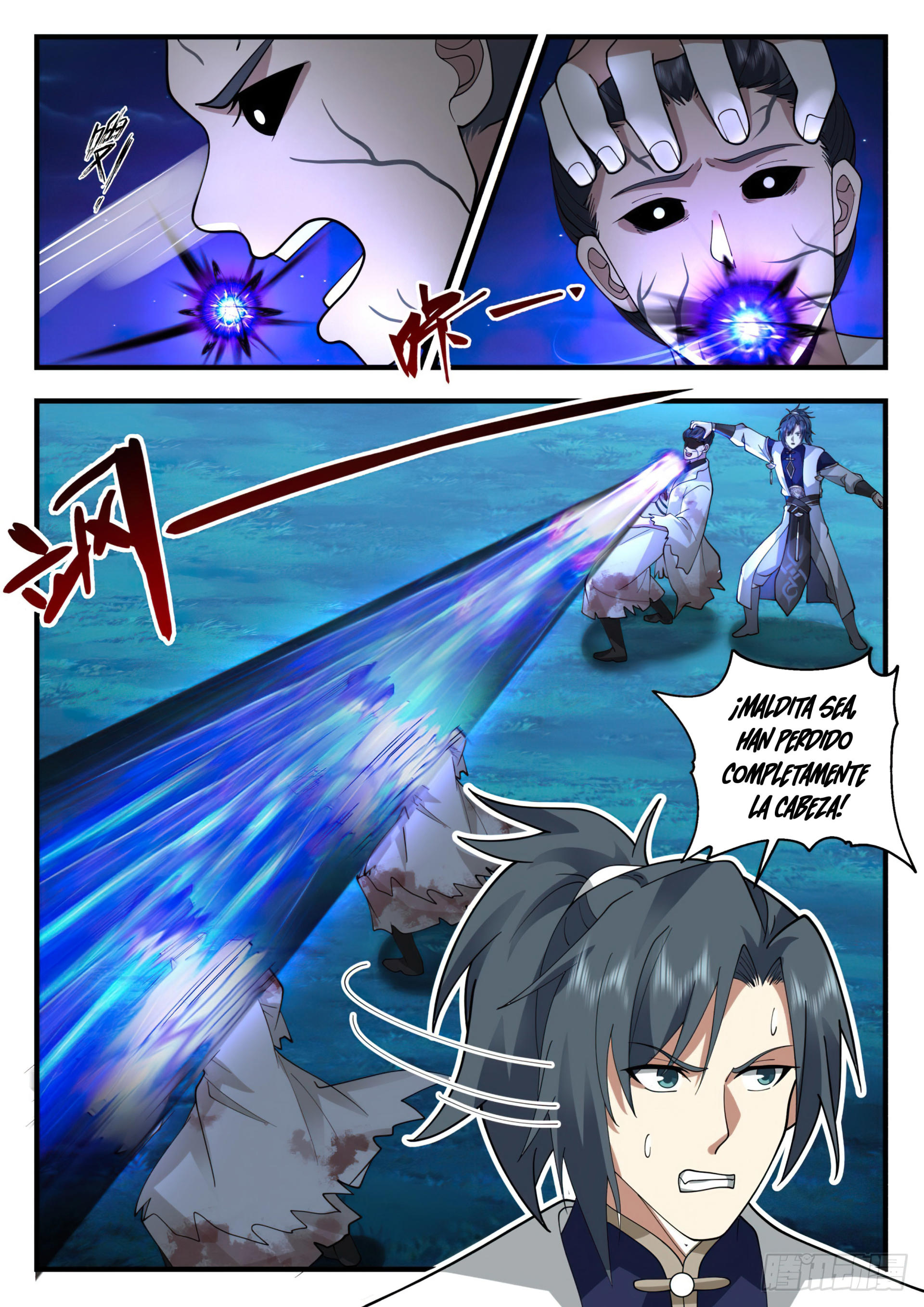 Martial Peak Capítulo 2260 - Página 5 en español