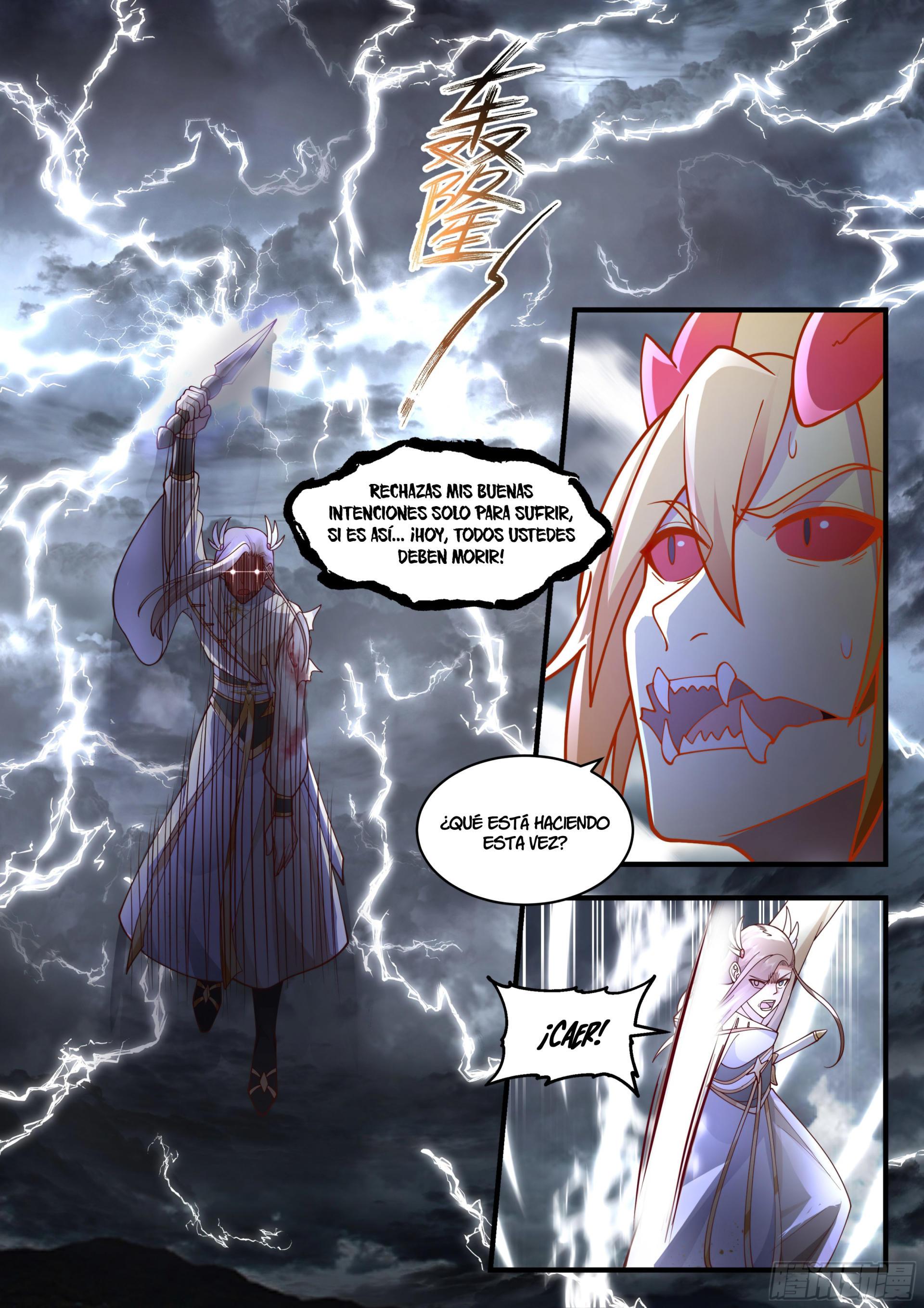 Martial Peak Capítulo 2290 - Página 6 en español