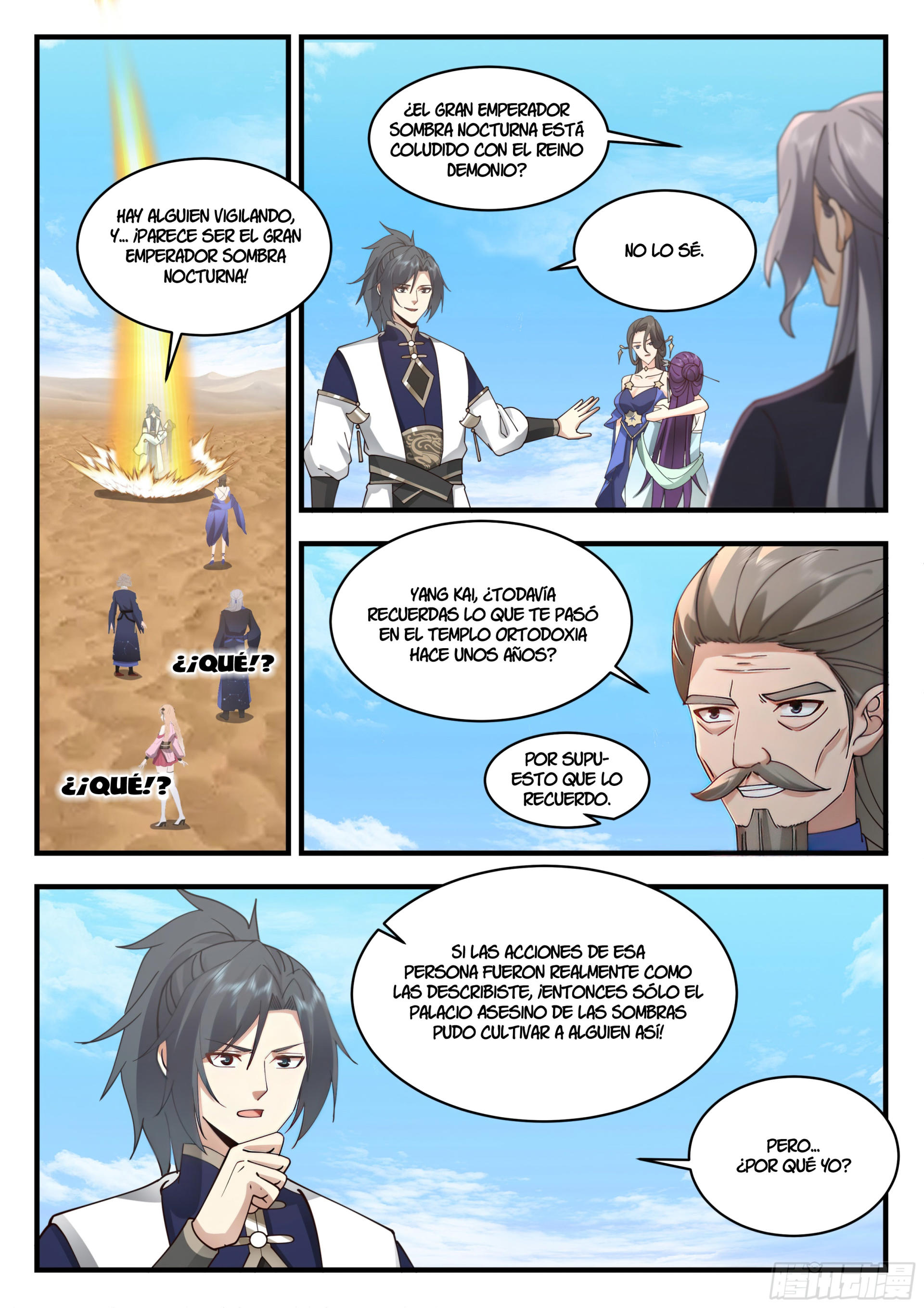 Martial Peak Capítulo 2322 - Página 5 en español