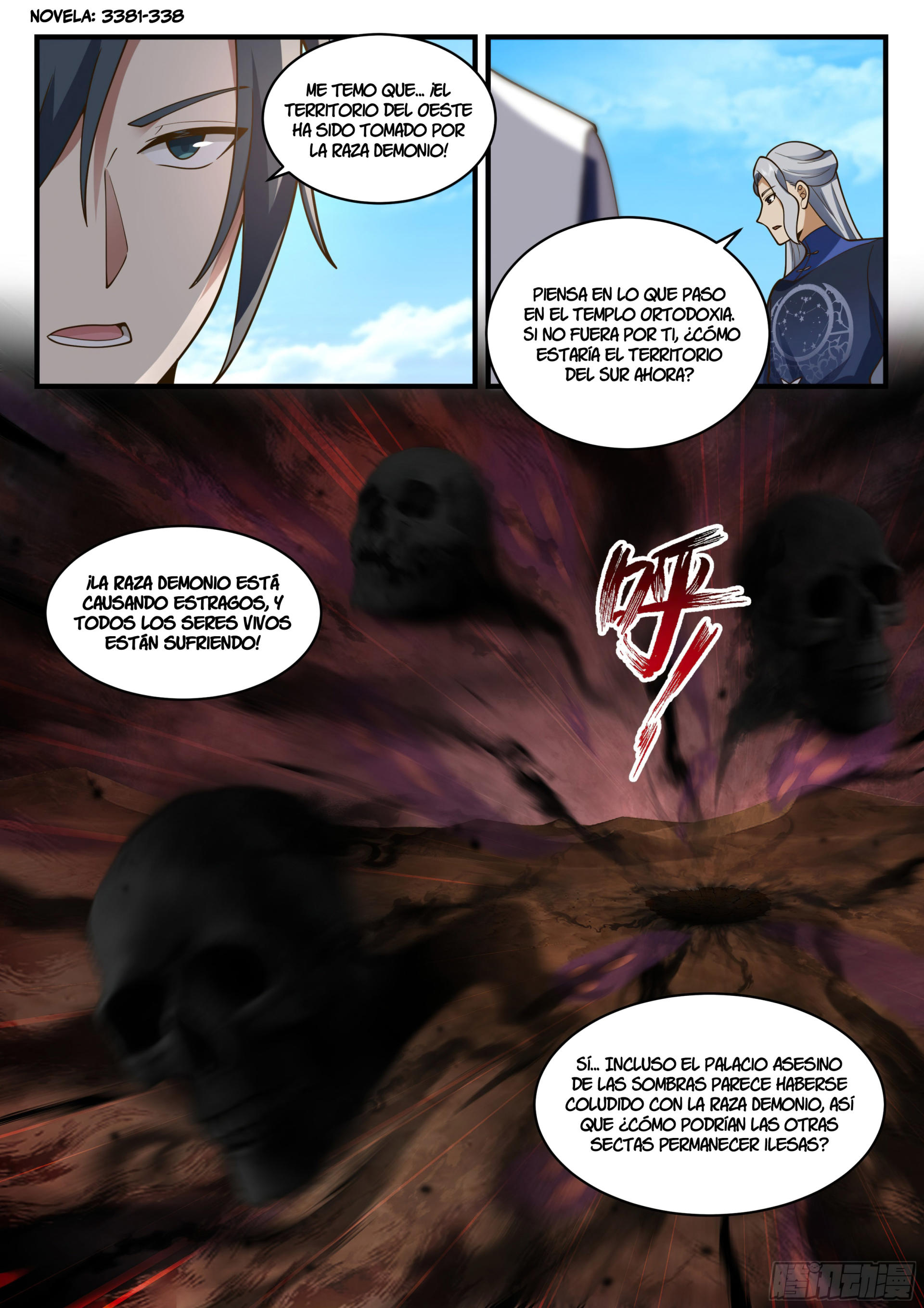 Martial Peak Capítulo 2323 - Página 13 en español