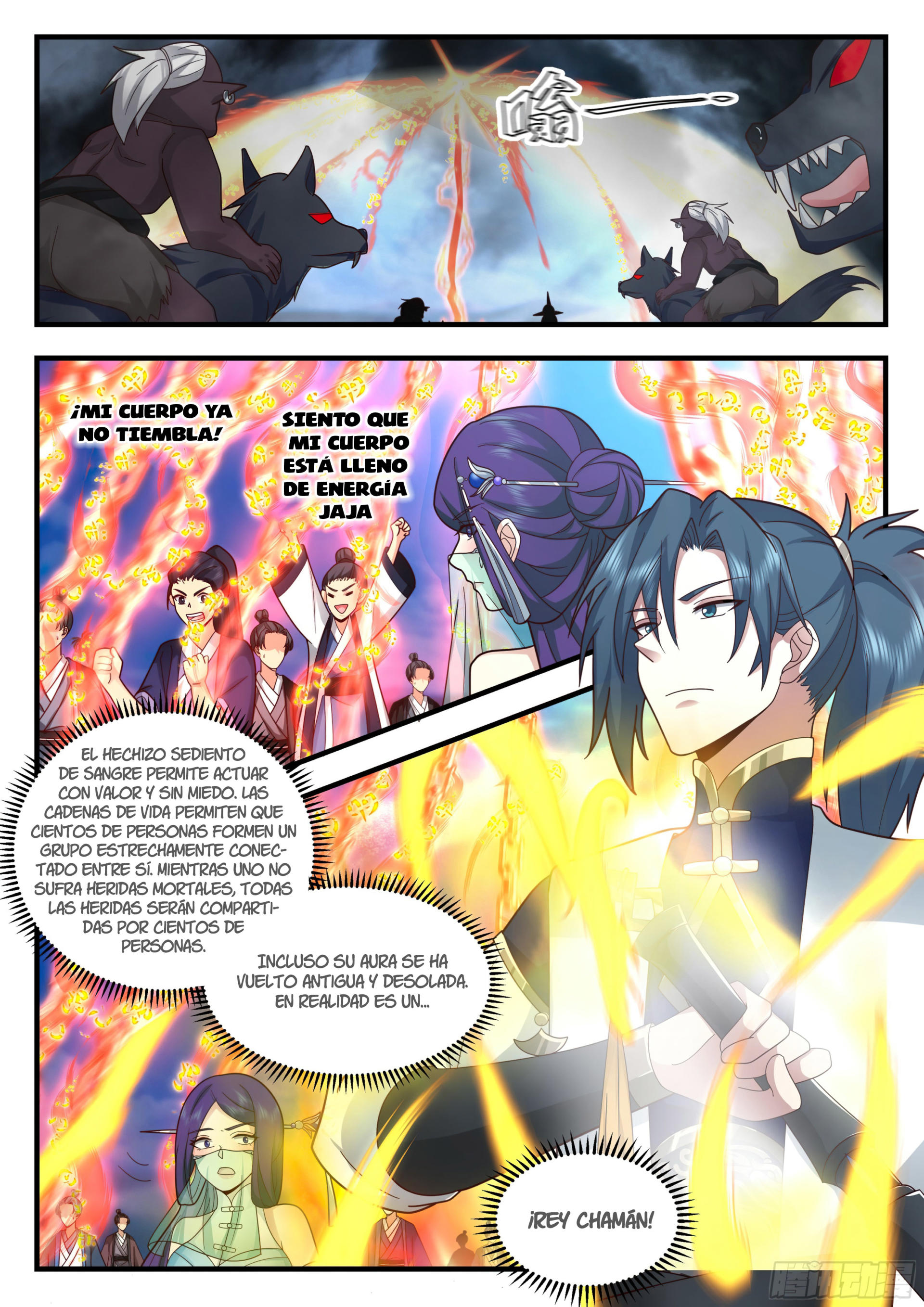 Martial Peak Capítulo 2330 - Página 5 en español