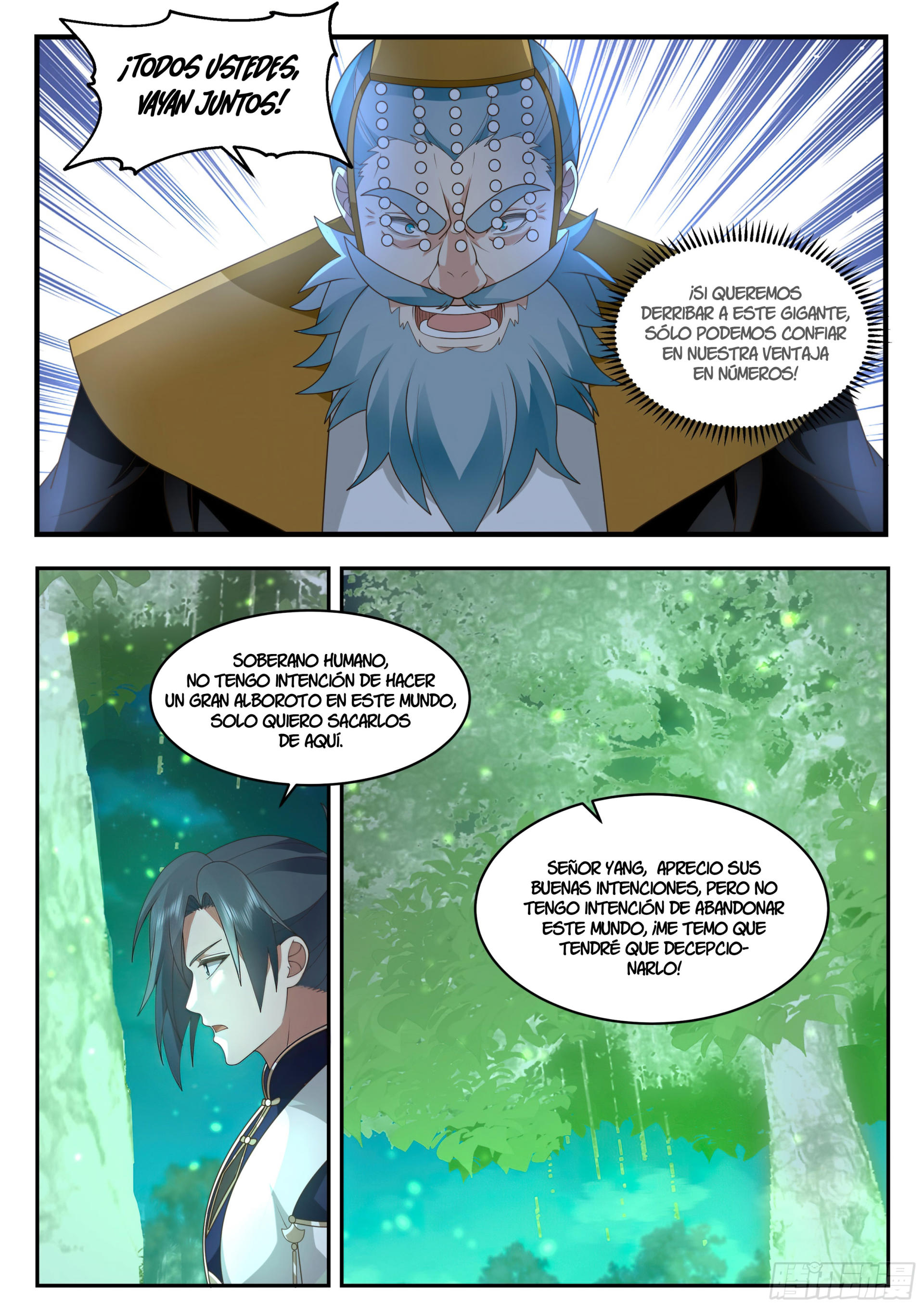 Martial Peak Capítulo 2334 - Página 12 en español
